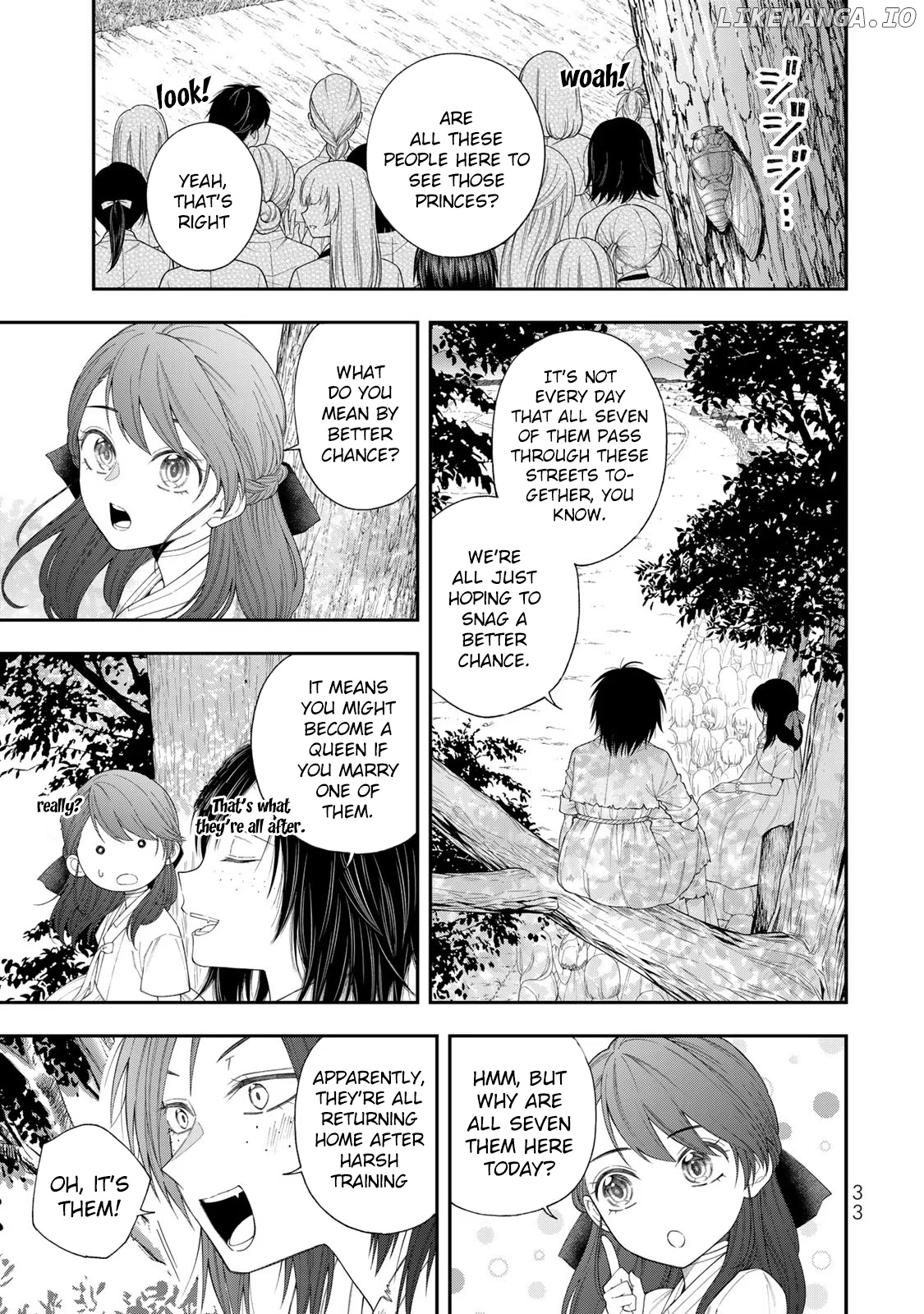 Tenzan No Miko Sonin - Ochikobore No Miko Ga Oukyuu Ni Haitte Kuni Wo Sukutta Ue Ni Oujitachi Ni Aisaretemasu chapter 1 - page 22