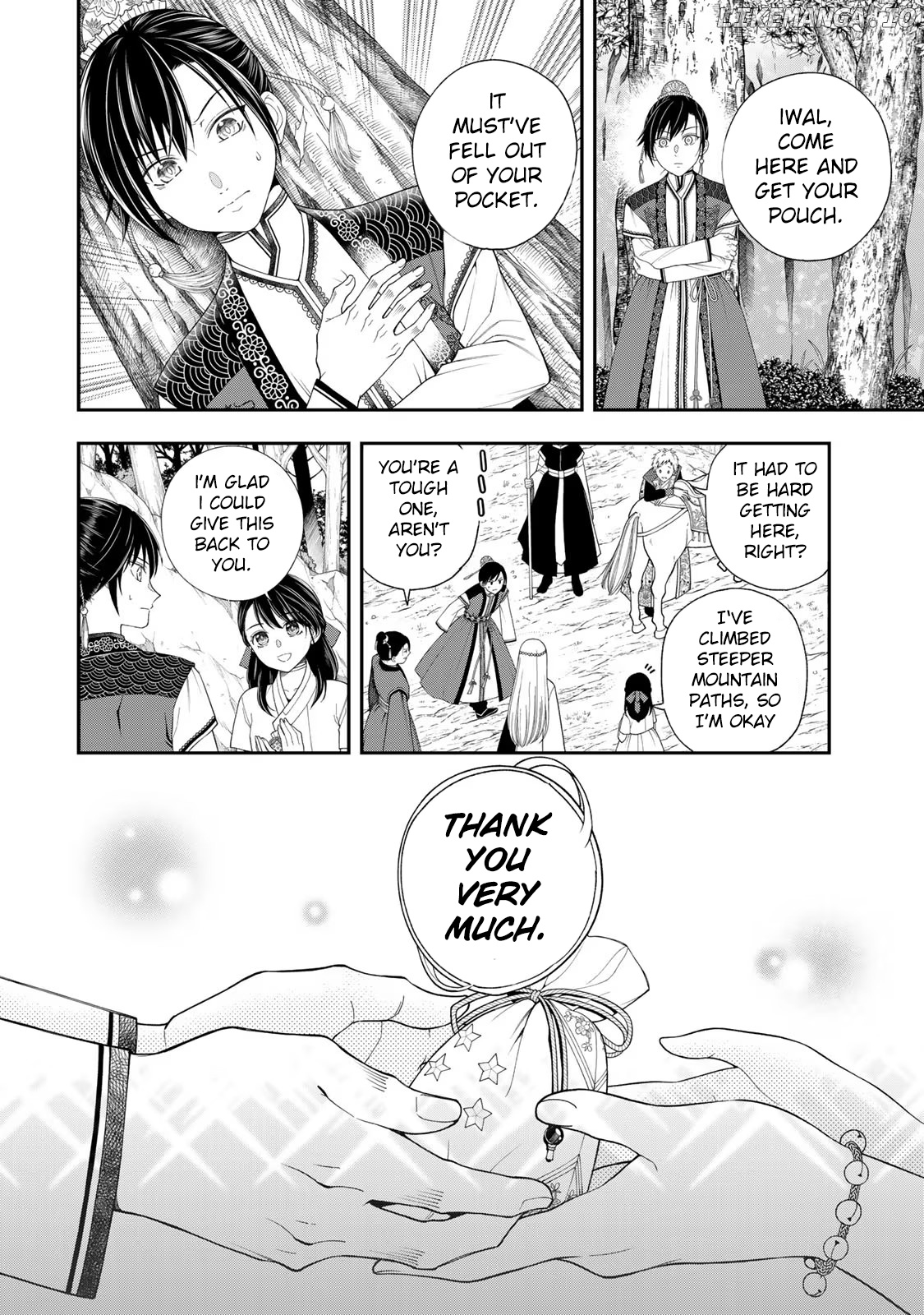 Tenzan No Miko Sonin - Ochikobore No Miko Ga Oukyuu Ni Haitte Kuni Wo Sukutta Ue Ni Oujitachi Ni Aisaretemasu chapter 1 - page 30