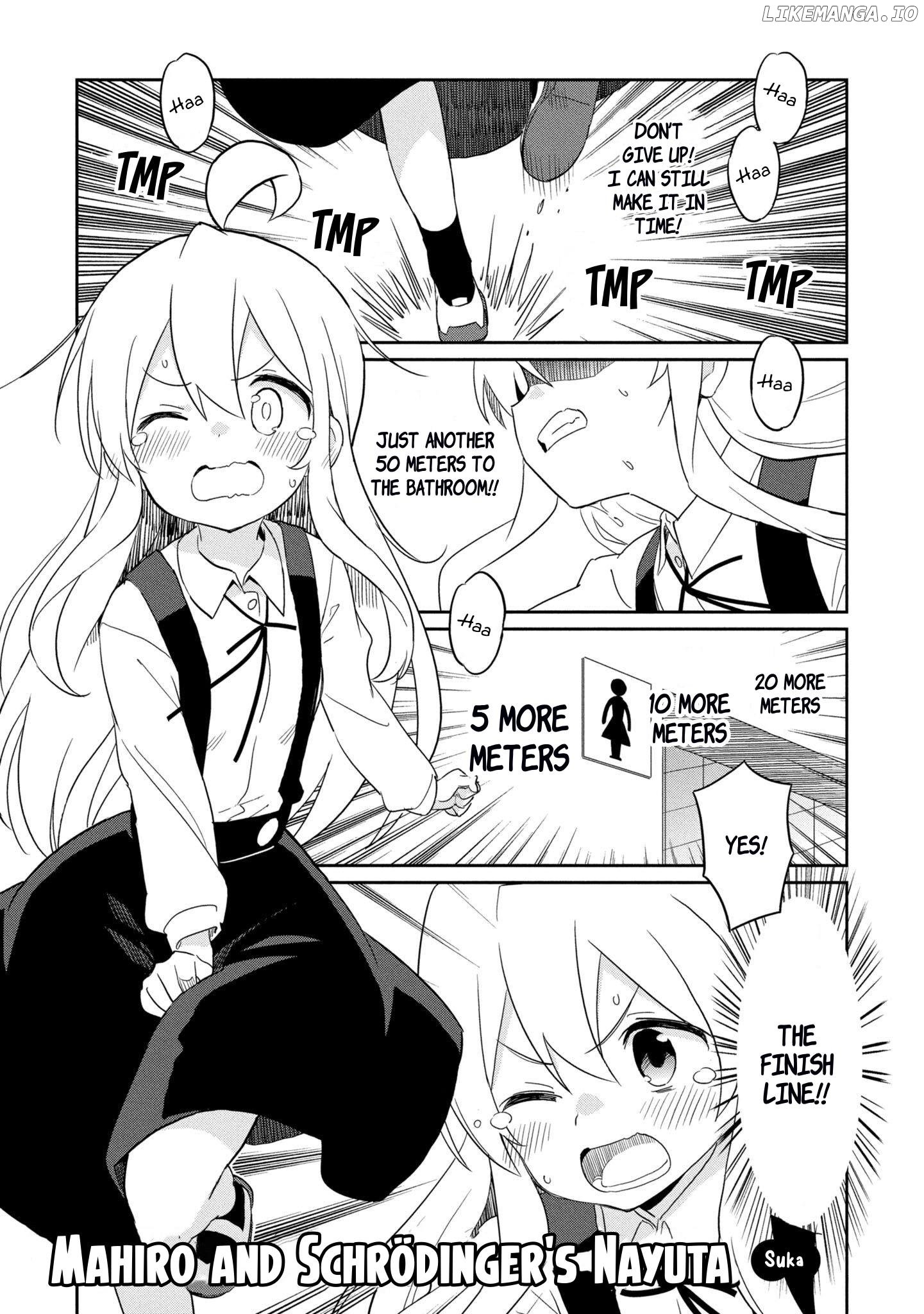 Onii-Chan Is Done For! Official Anthology Comic chapter 36 - page 1