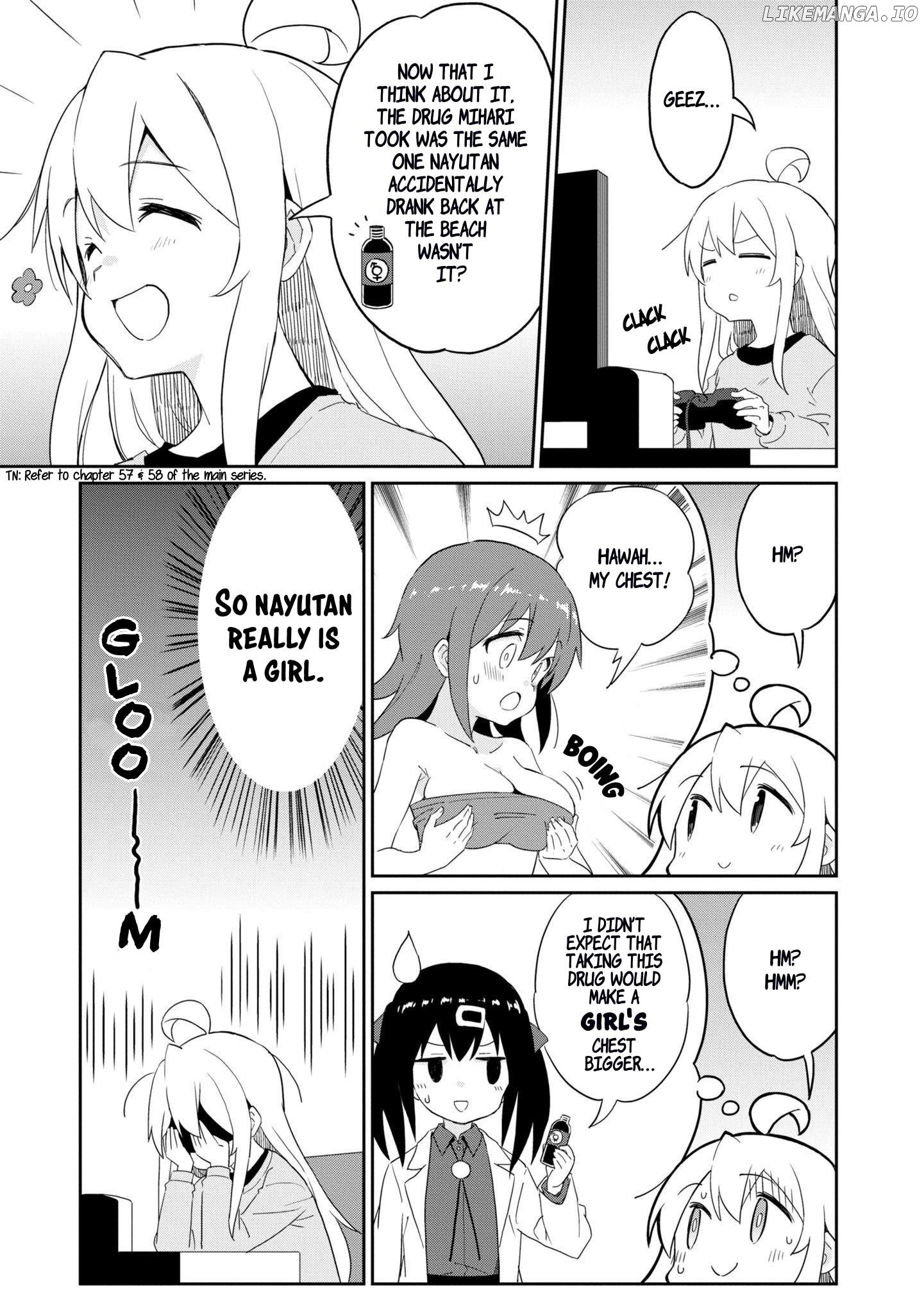 Onii-Chan Is Done For! Official Anthology Comic chapter 36 - page 5