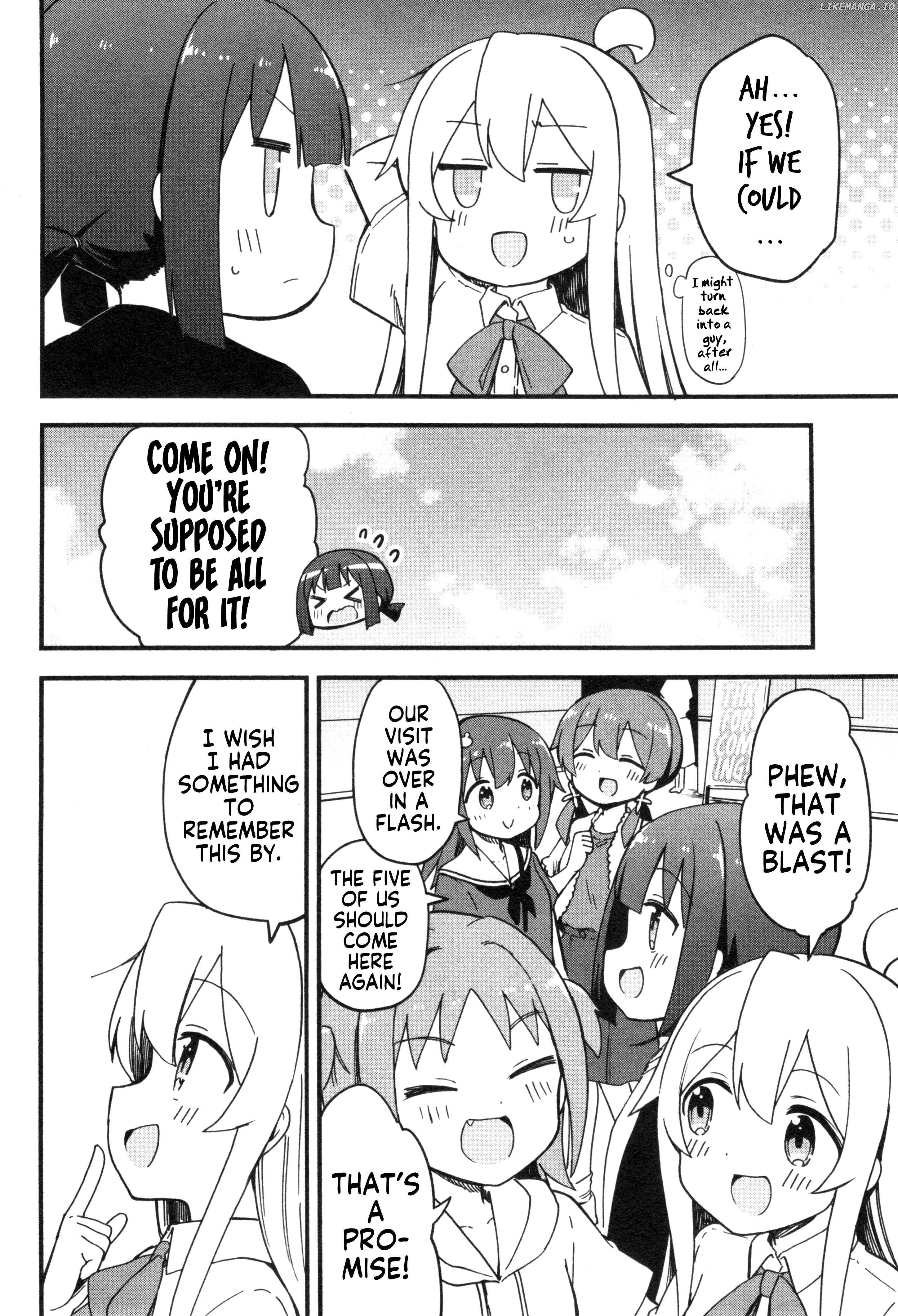 Onii-Chan Is Done For! Official Anthology Comic chapter 57 - page 12