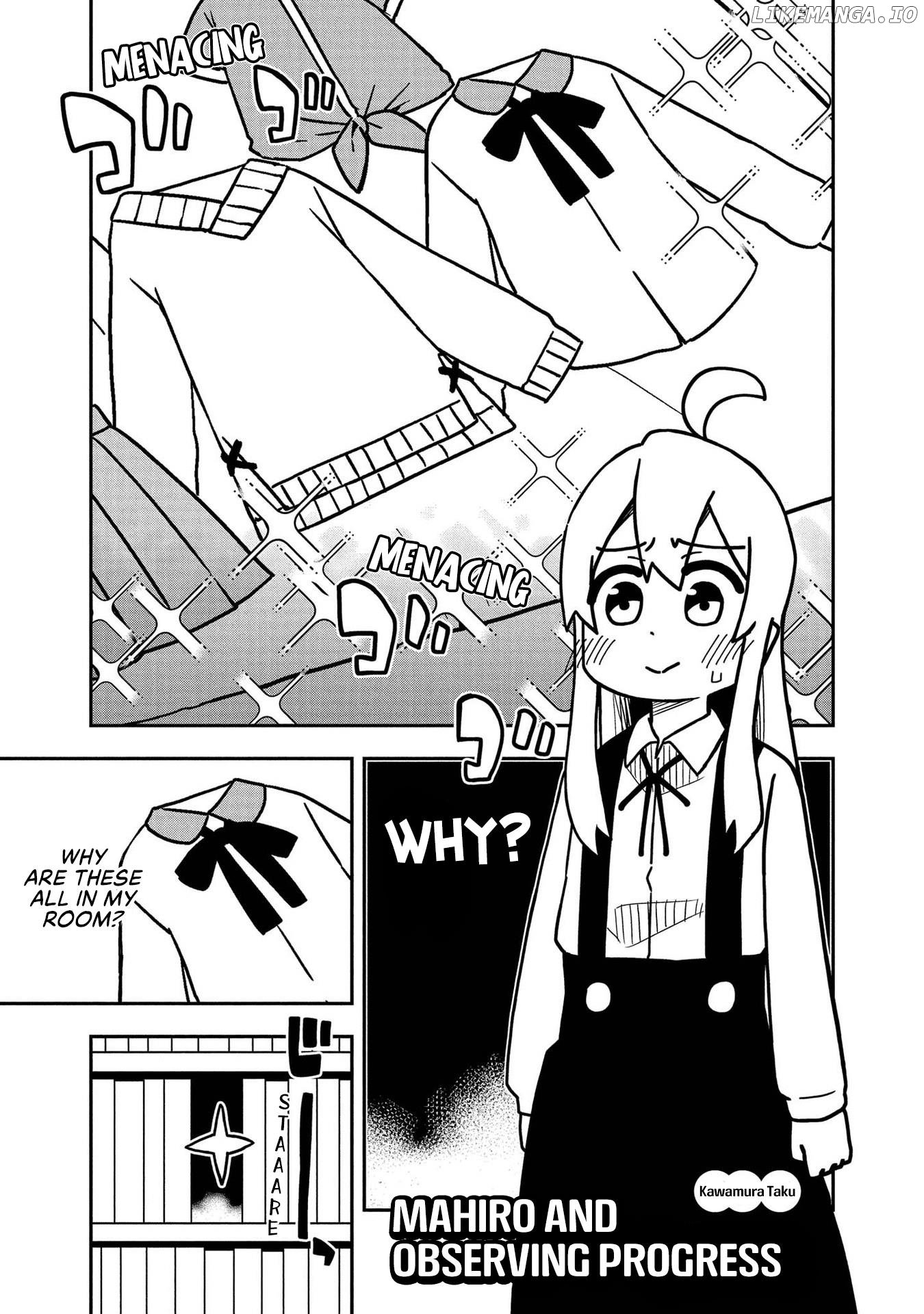 Onii-Chan Is Done For! Official Anthology Comic chapter 4 - page 1