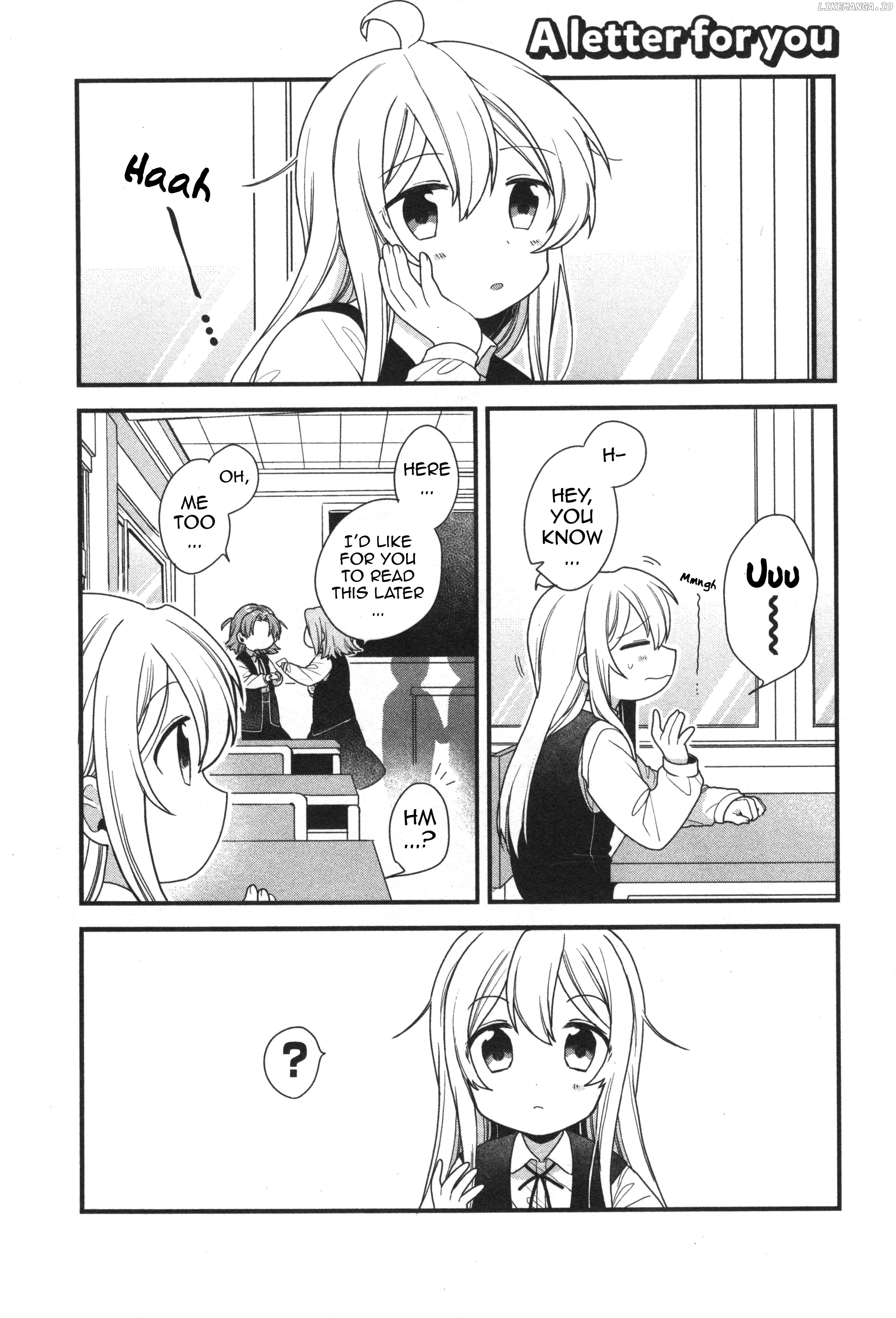 Onii-Chan Is Done For! Official Anthology Comic chapter 6 - page 1