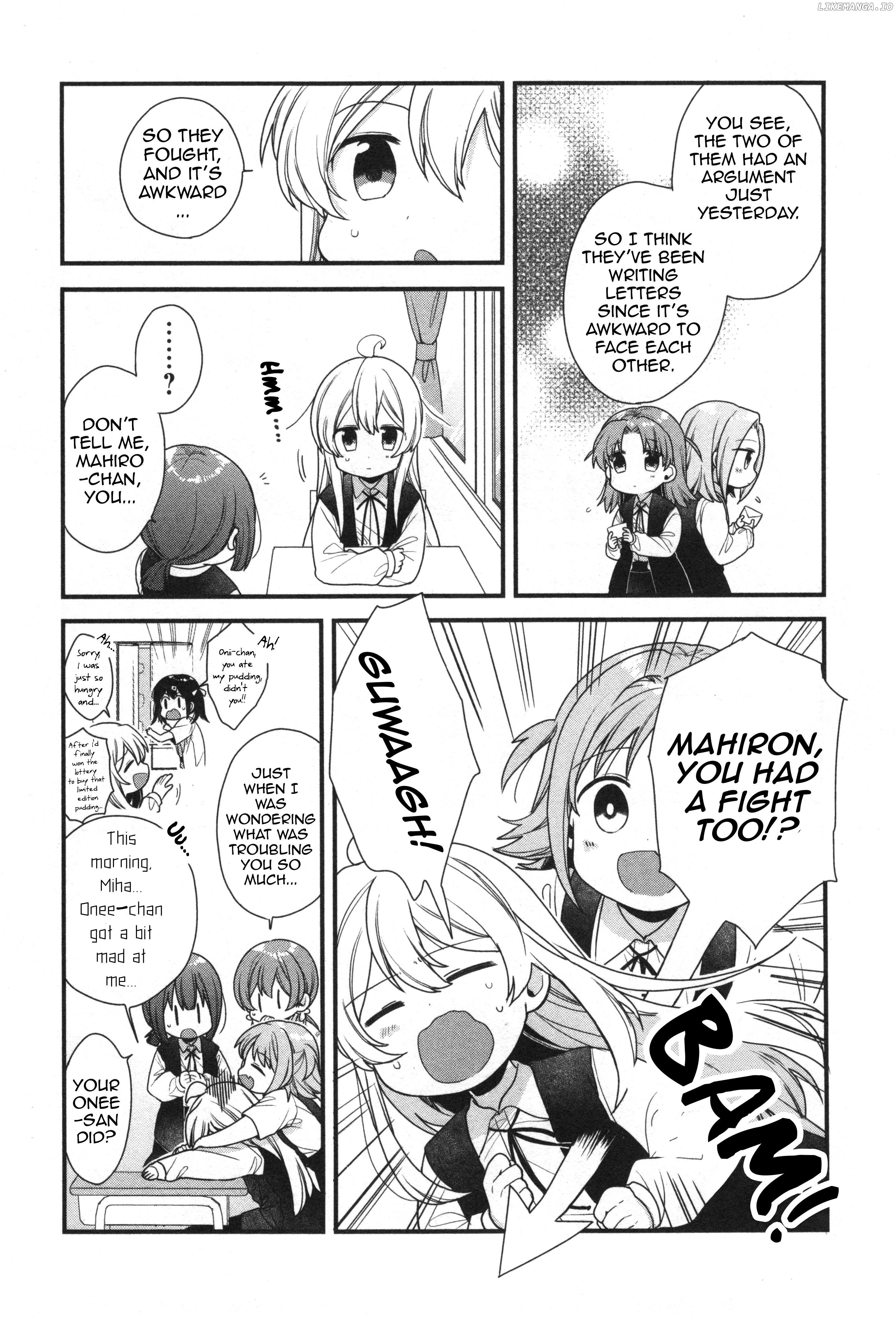 Onii-Chan Is Done For! Official Anthology Comic chapter 6 - page 4