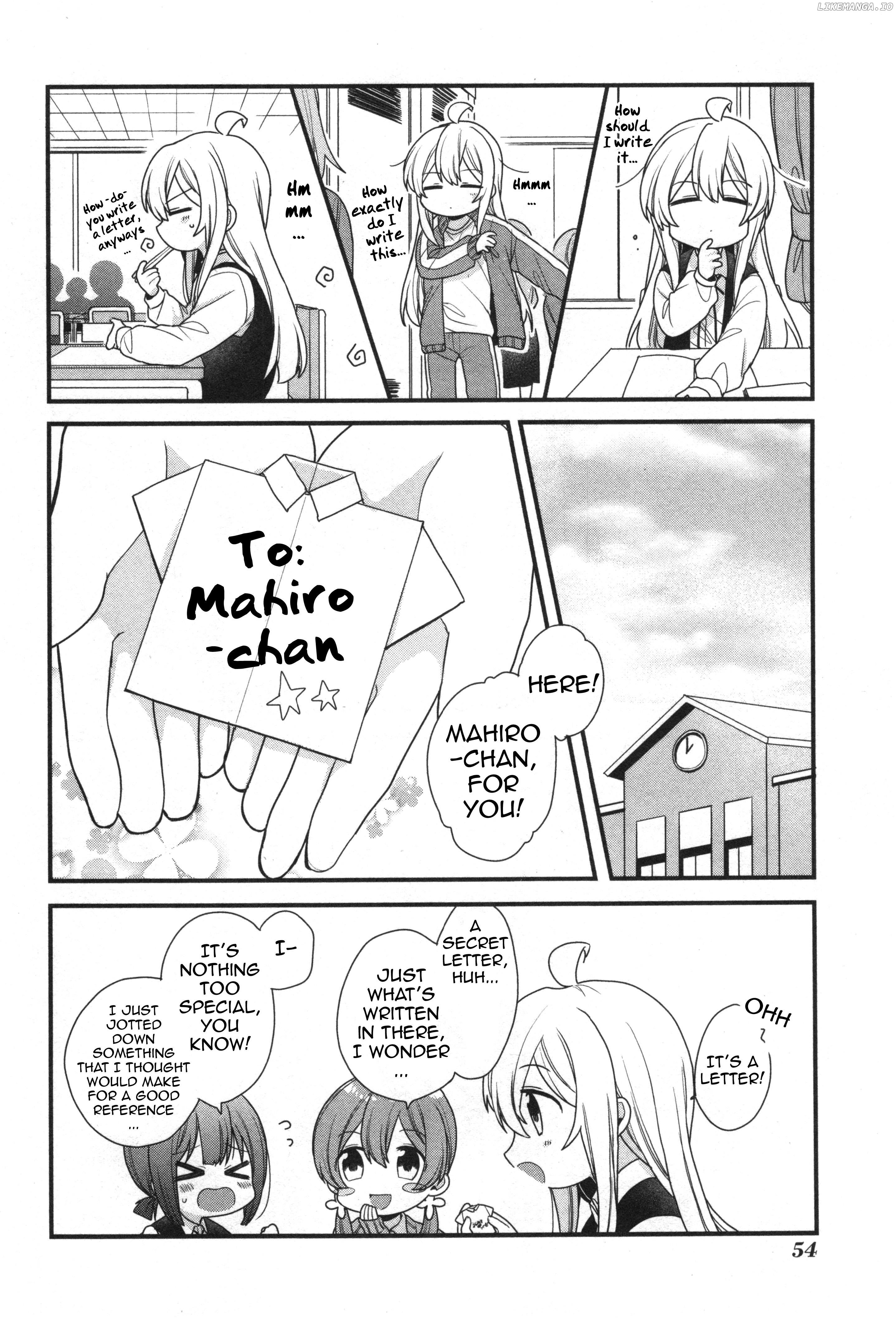 Onii-Chan Is Done For! Official Anthology Comic chapter 6 - page 6