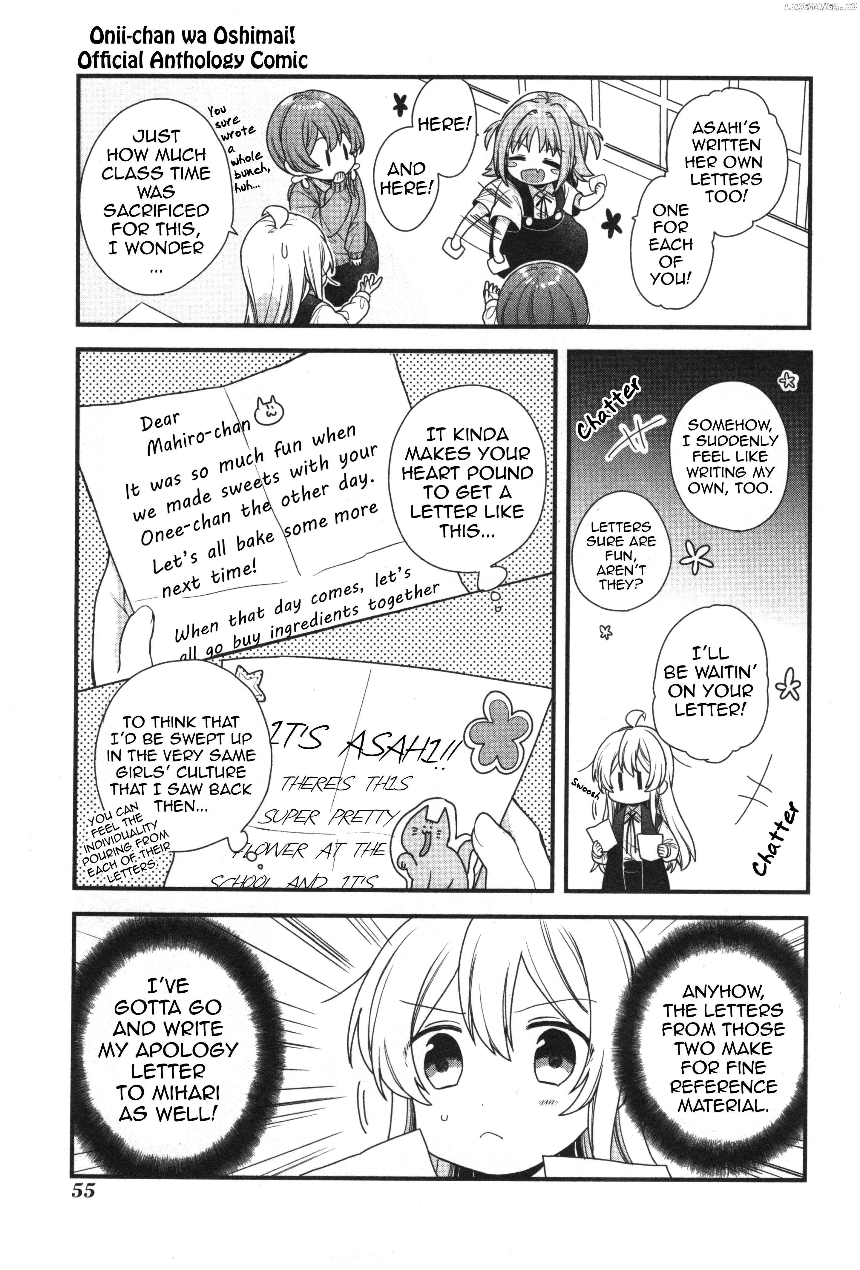 Onii-Chan Is Done For! Official Anthology Comic chapter 6 - page 7