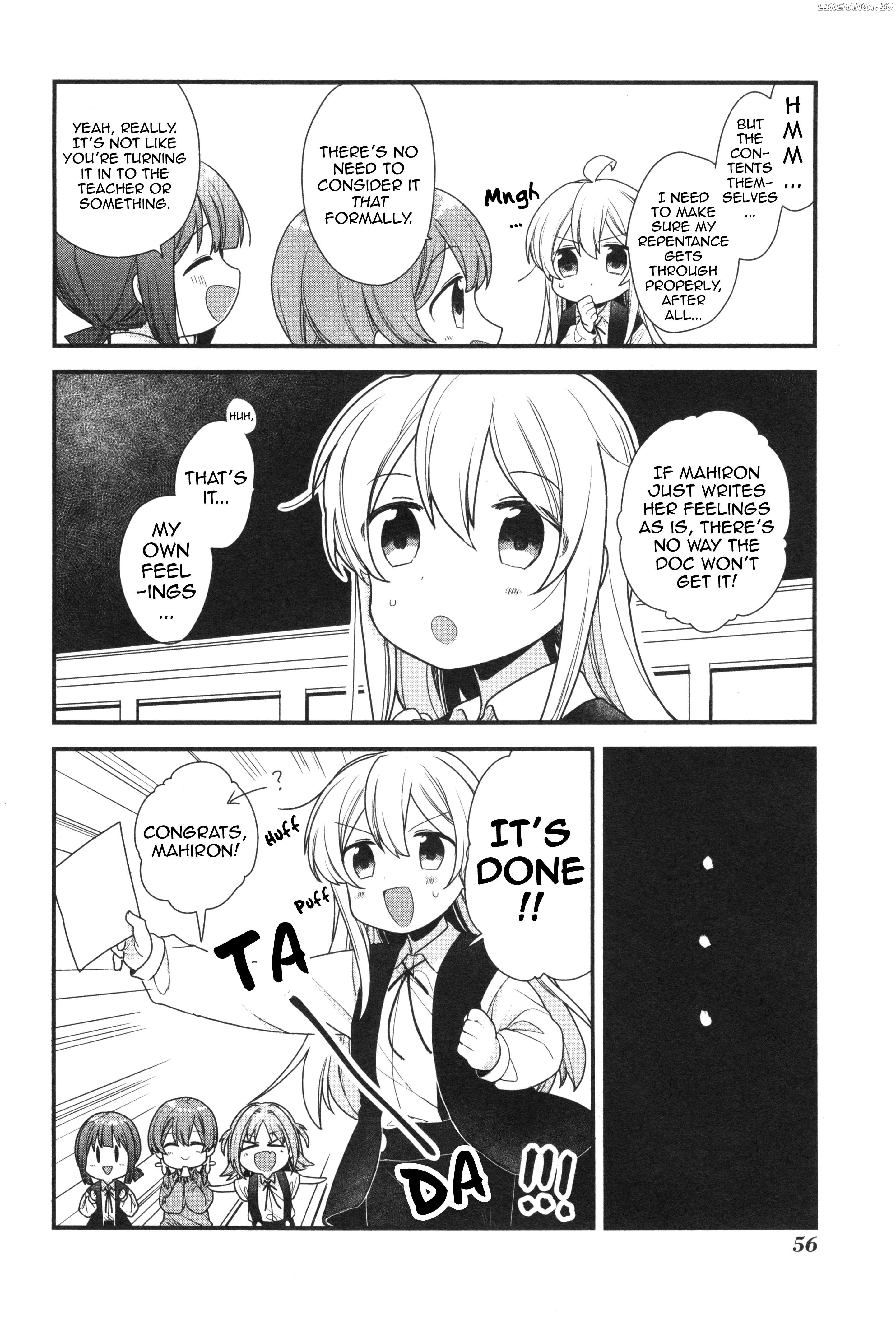 Onii-Chan Is Done For! Official Anthology Comic chapter 6 - page 8