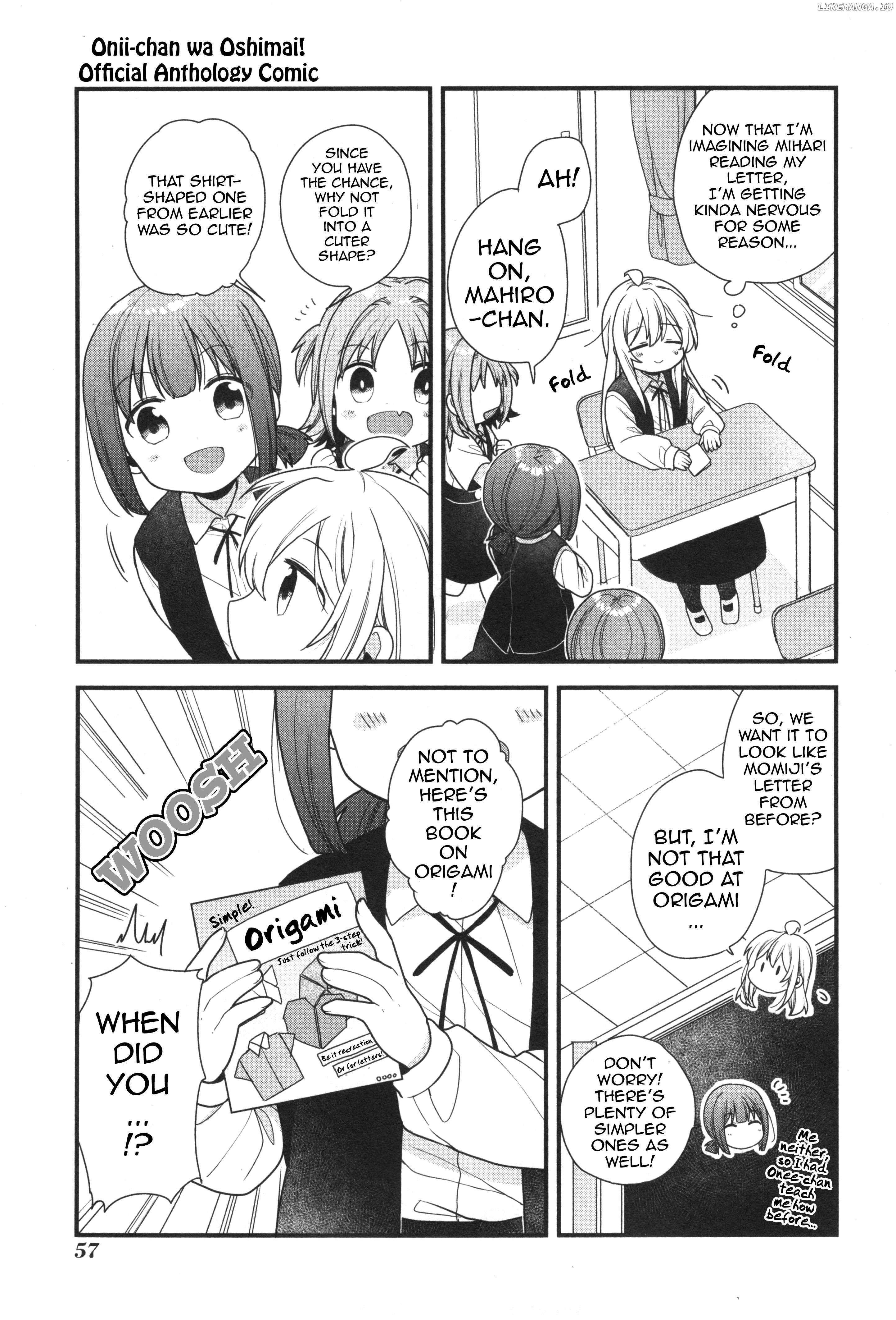 Onii-Chan Is Done For! Official Anthology Comic chapter 6 - page 9