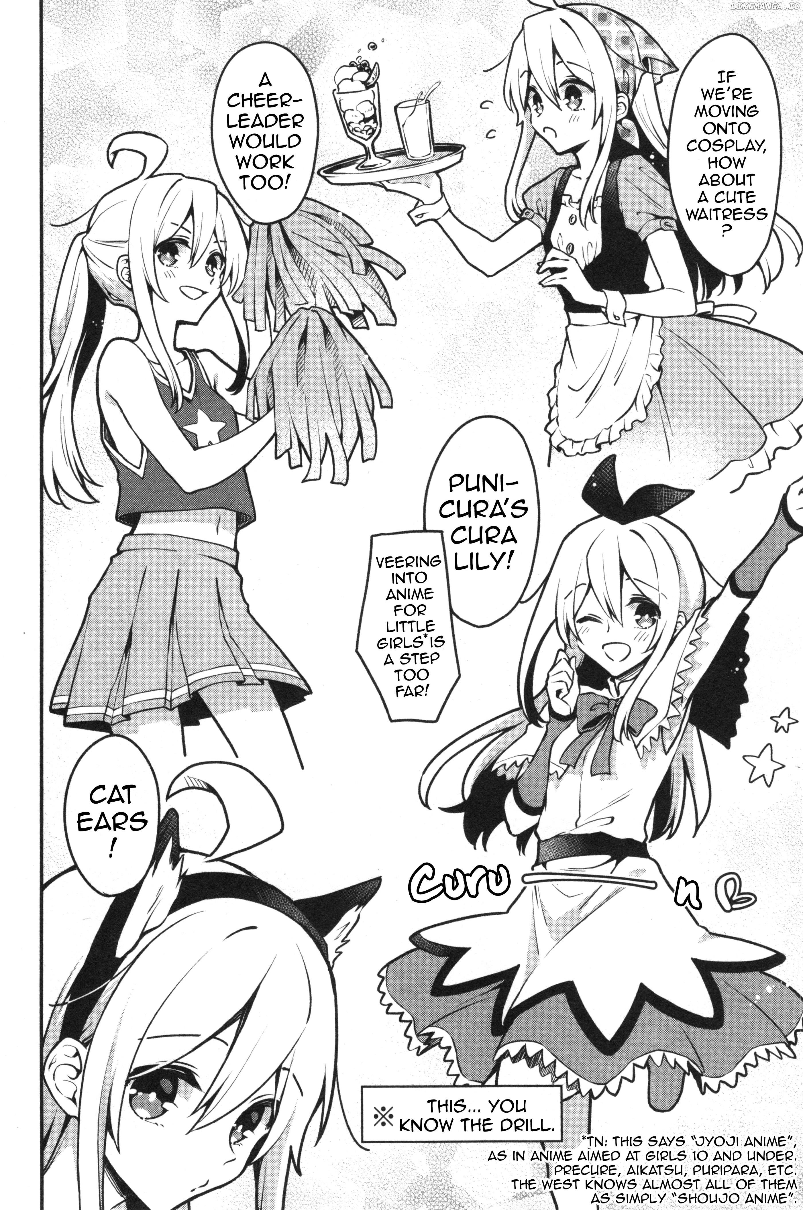 Onii-Chan Is Done For! Official Anthology Comic chapter 7 - page 8