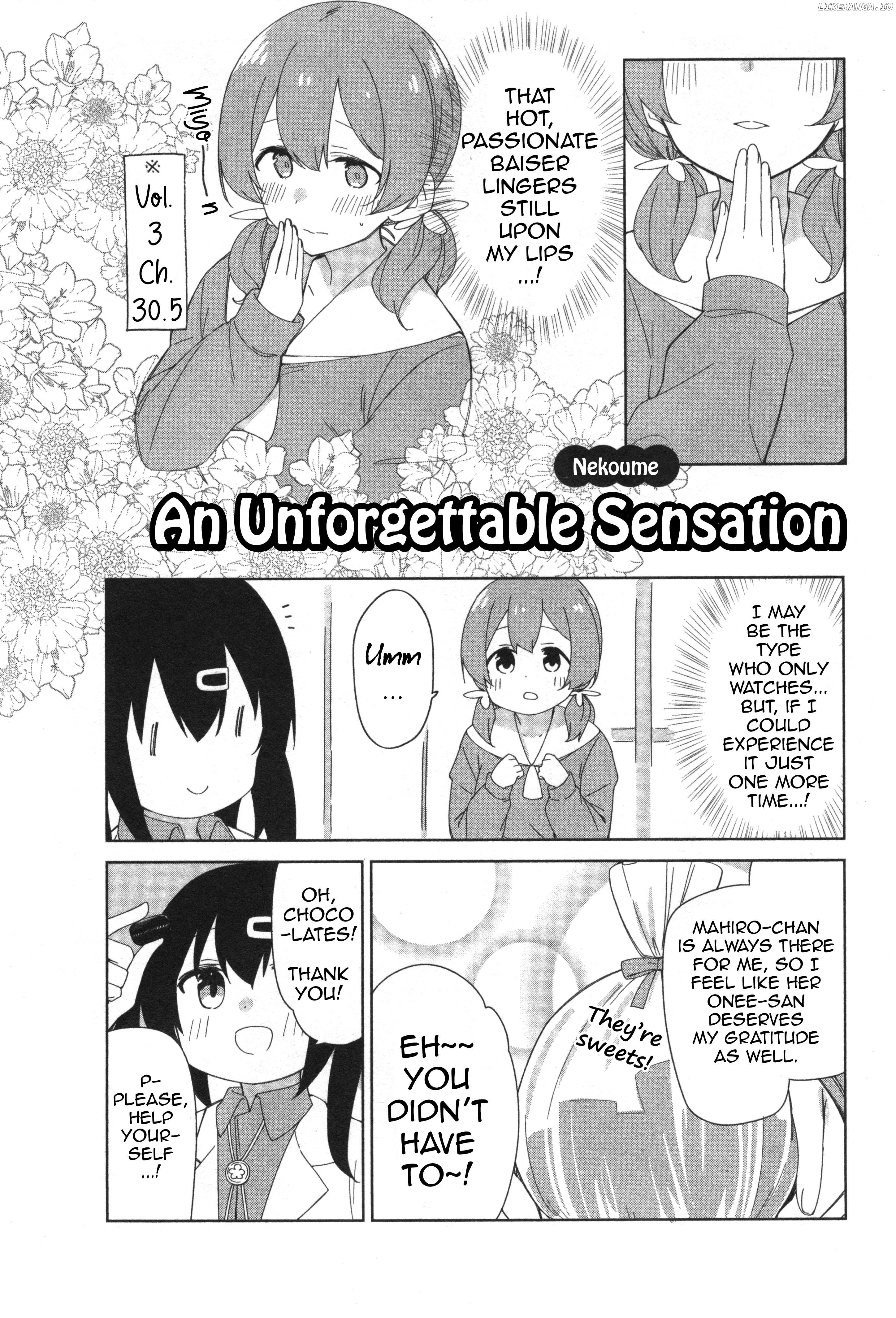 Onii-Chan Is Done For! Official Anthology Comic chapter 8 - page 1