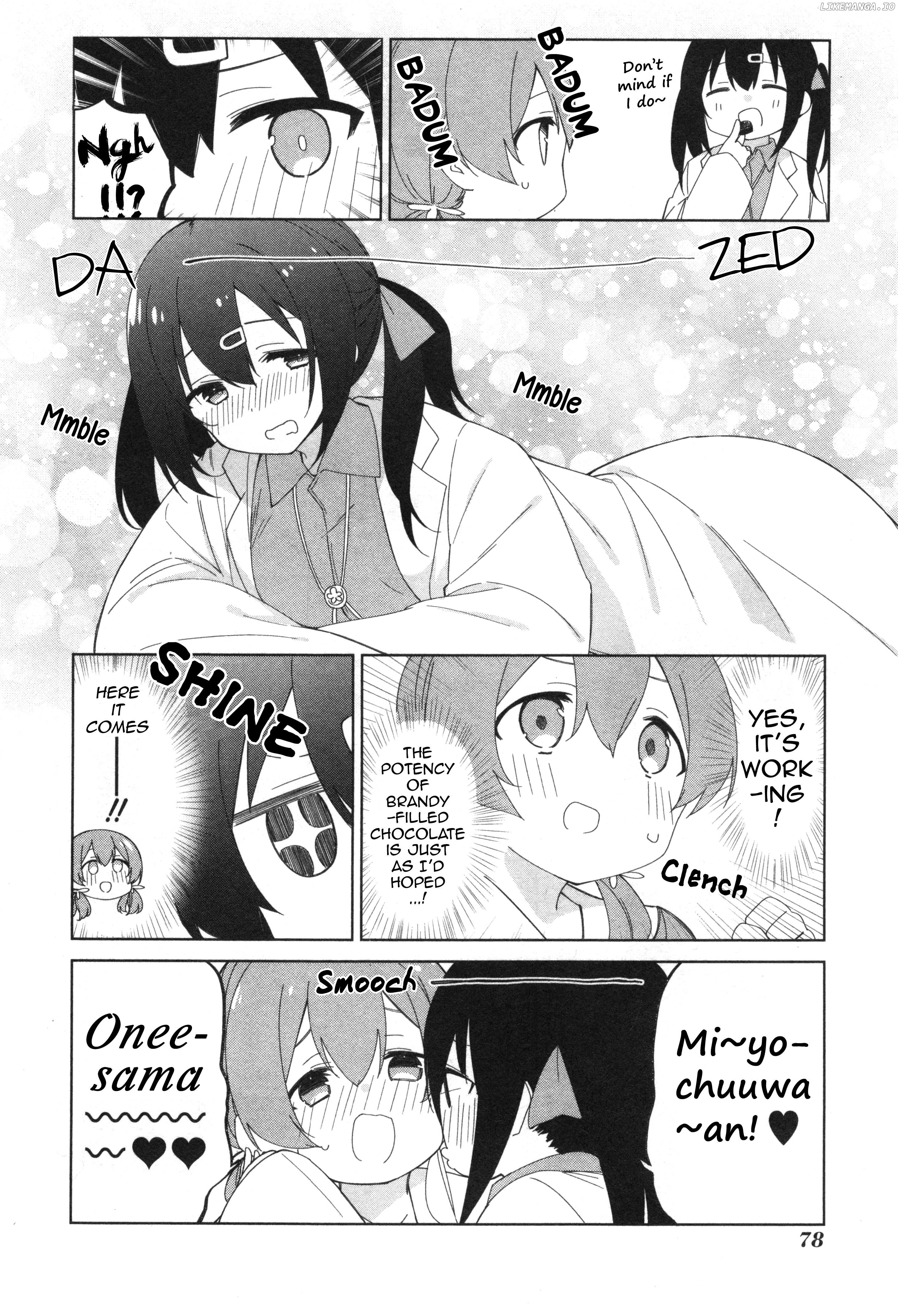 Onii-Chan Is Done For! Official Anthology Comic chapter 8 - page 2