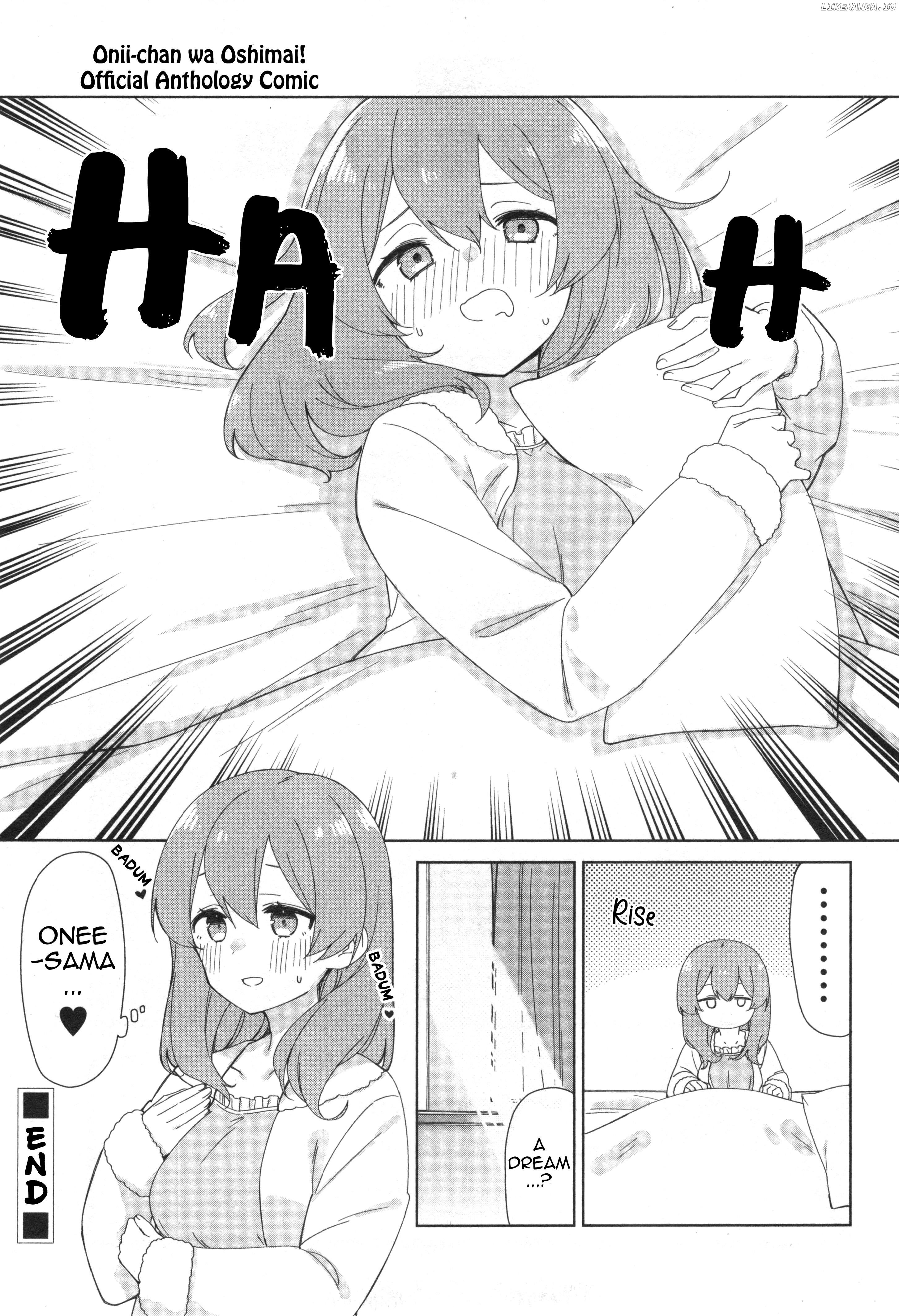 Onii-Chan Is Done For! Official Anthology Comic chapter 8 - page 3