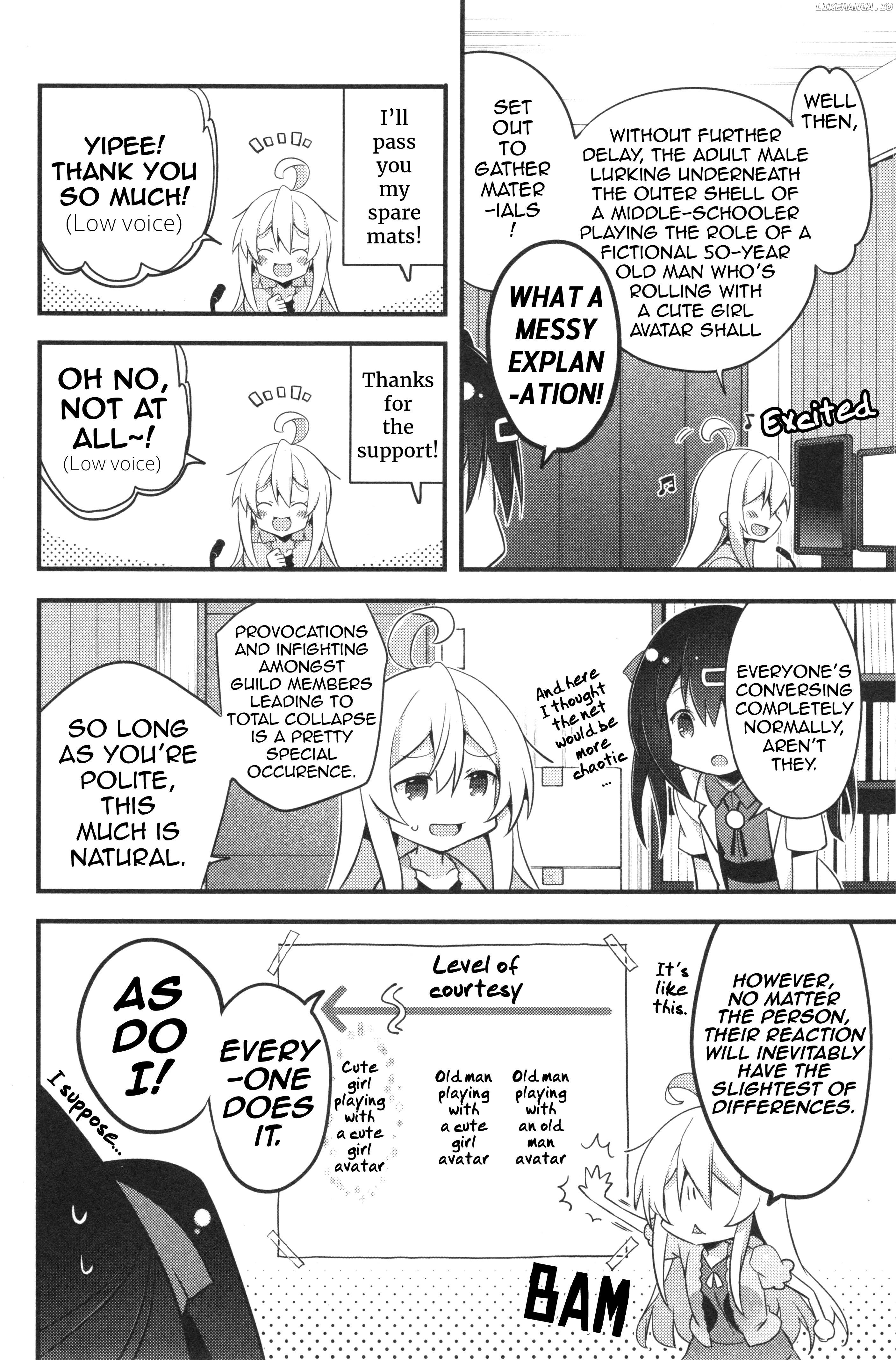 Onii-Chan Is Done For! Official Anthology Comic chapter 10 - page 4