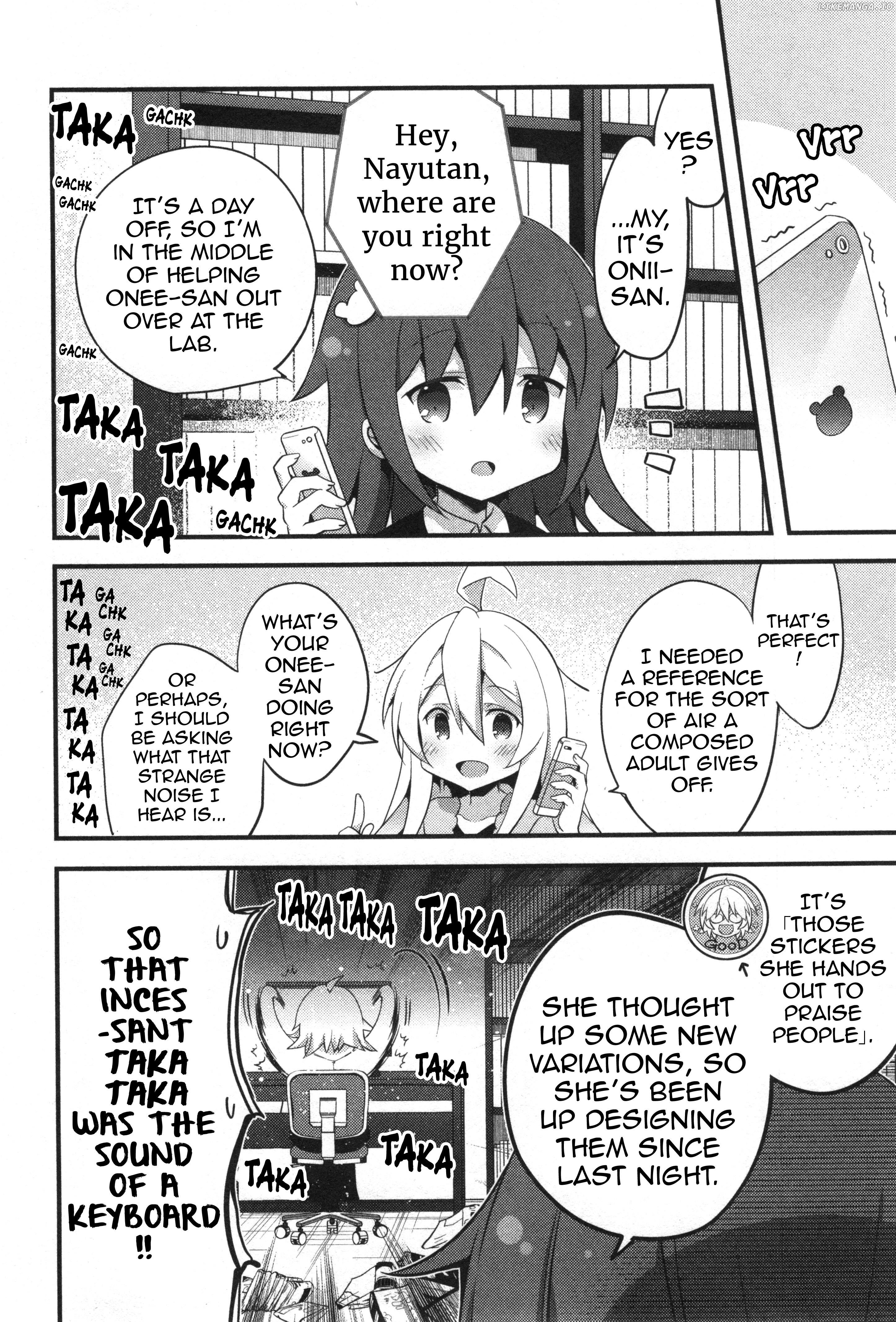 Onii-Chan Is Done For! Official Anthology Comic chapter 10 - page 6