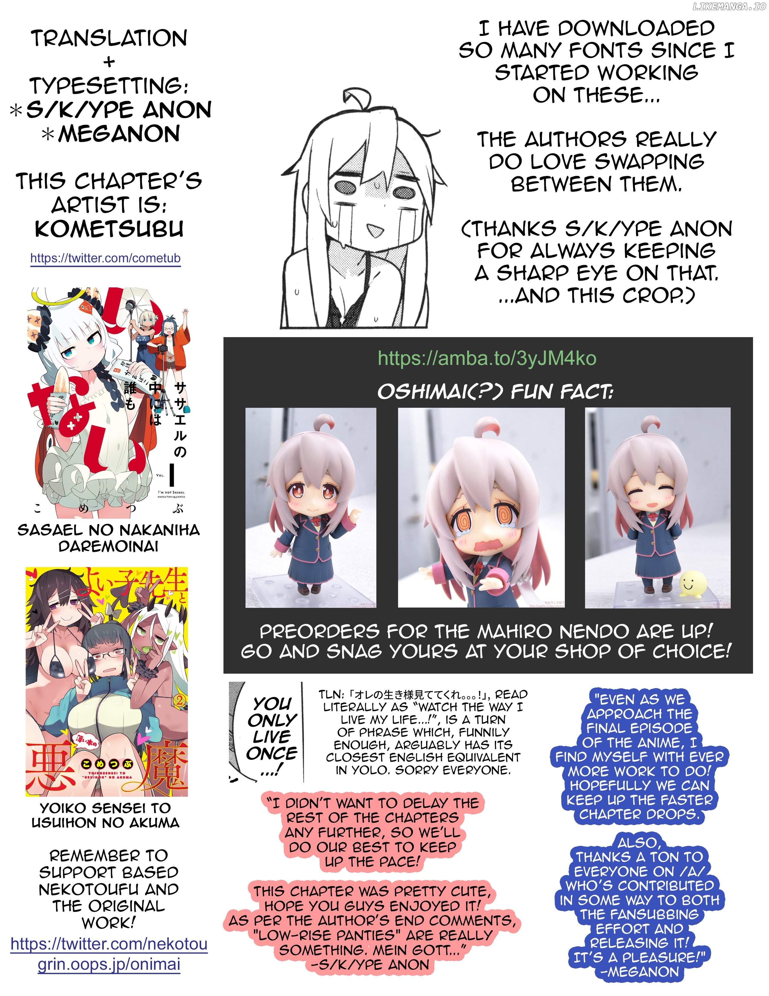 Onii-Chan Is Done For! Official Anthology Comic chapter 11 - page 10