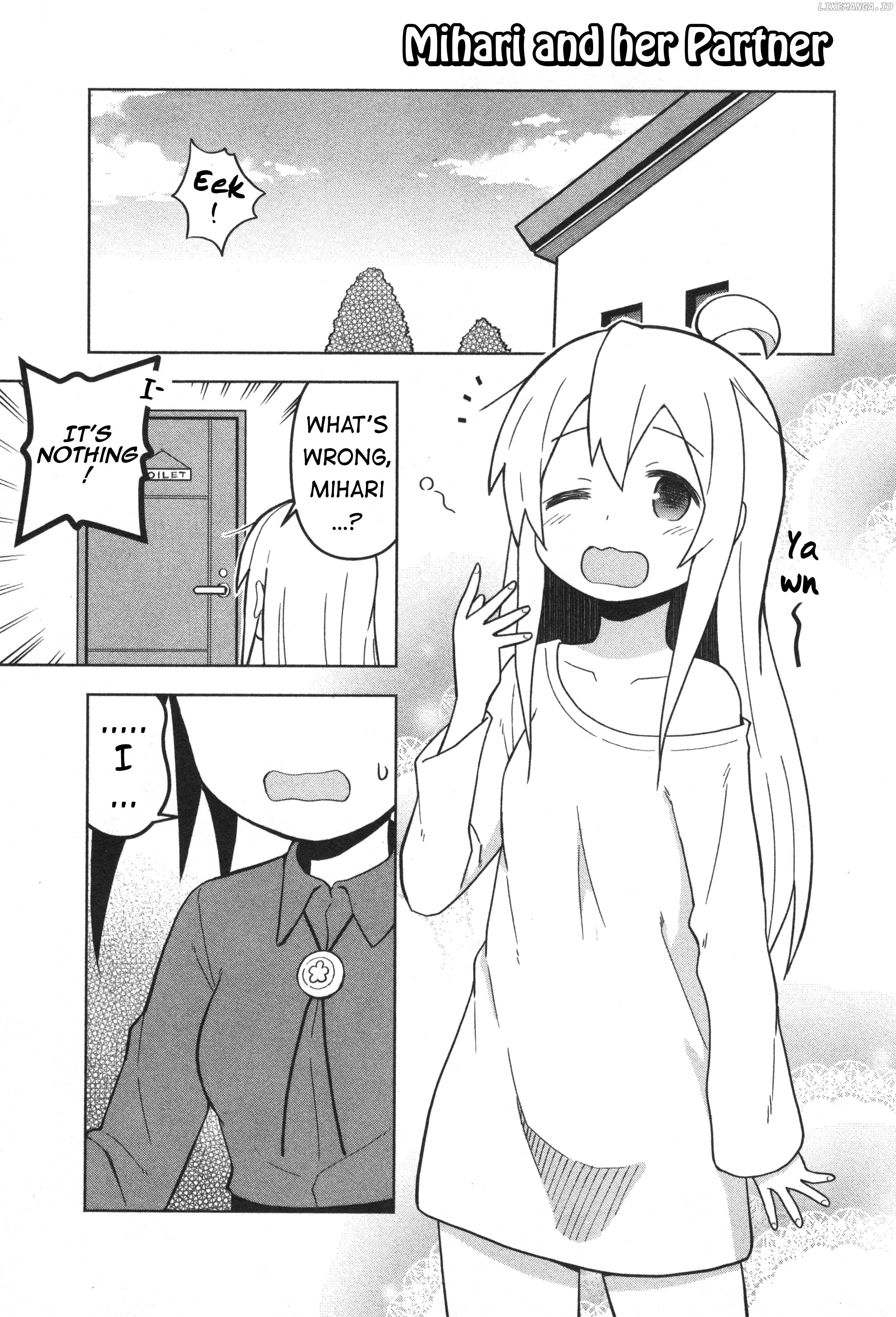 Onii-Chan Is Done For! Official Anthology Comic chapter 12 - page 1