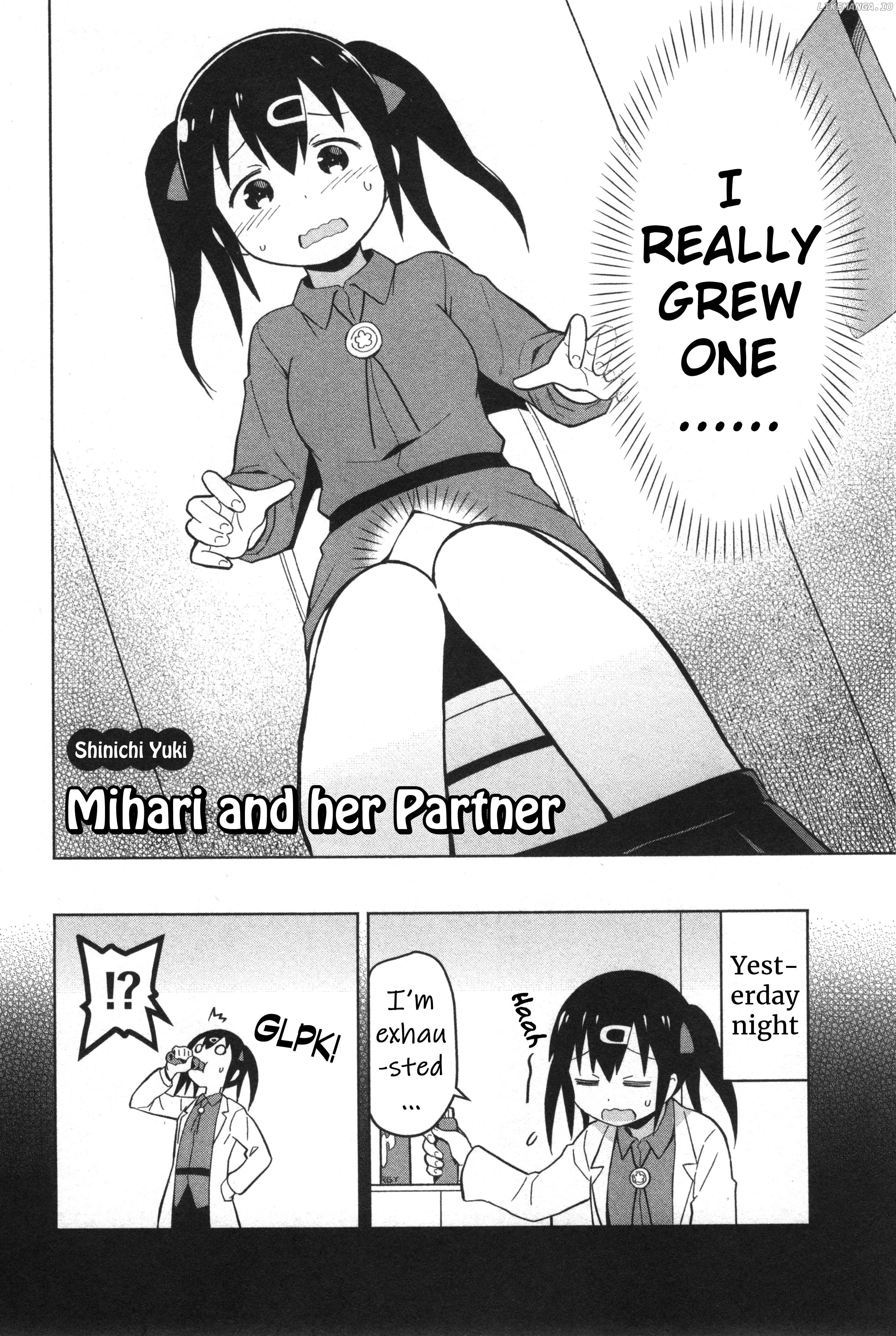 Onii-Chan Is Done For! Official Anthology Comic chapter 12 - page 2