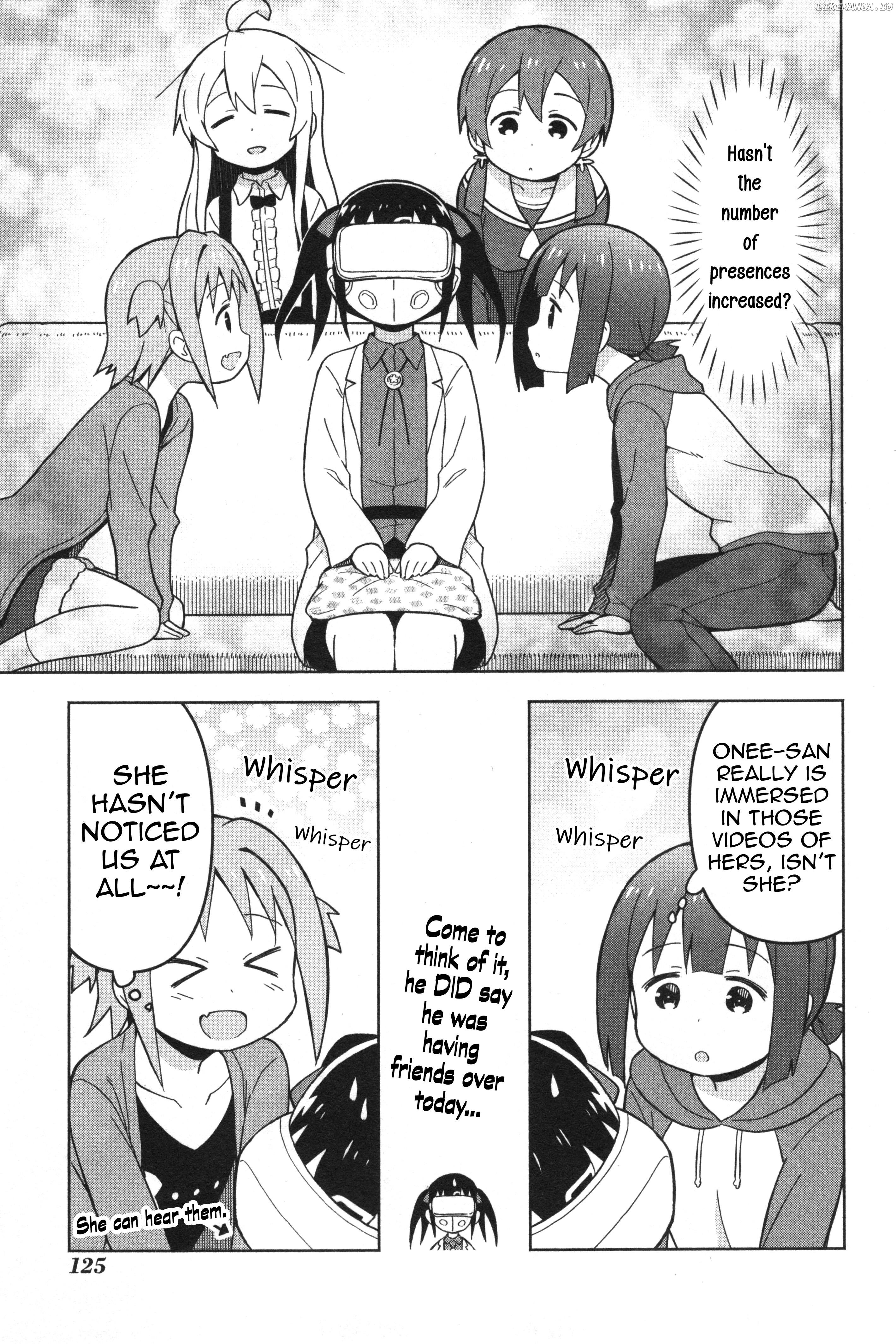 Onii-Chan Is Done For! Official Anthology Comic chapter 12 - page 9