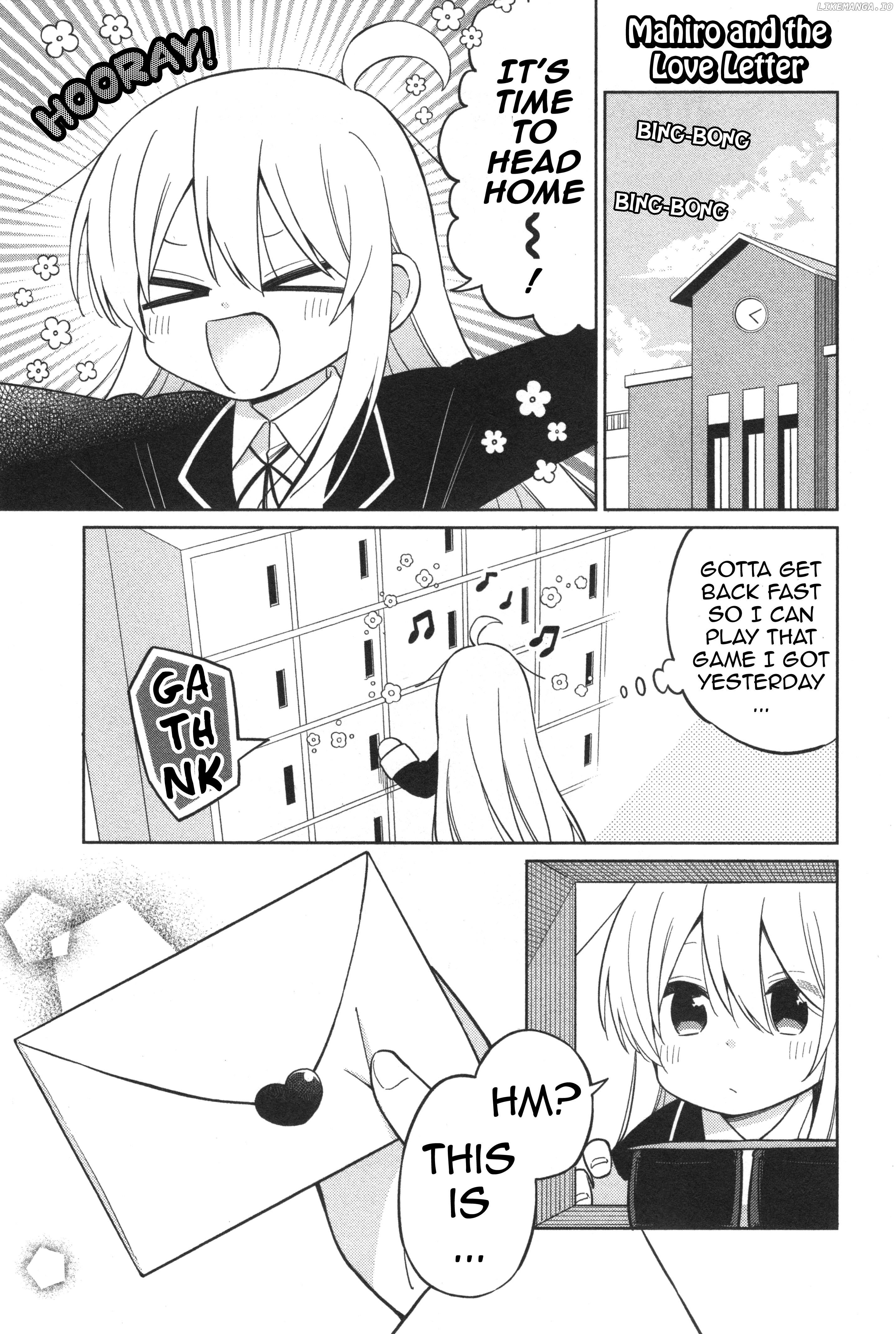 Onii-Chan Is Done For! Official Anthology Comic chapter 13 - page 1