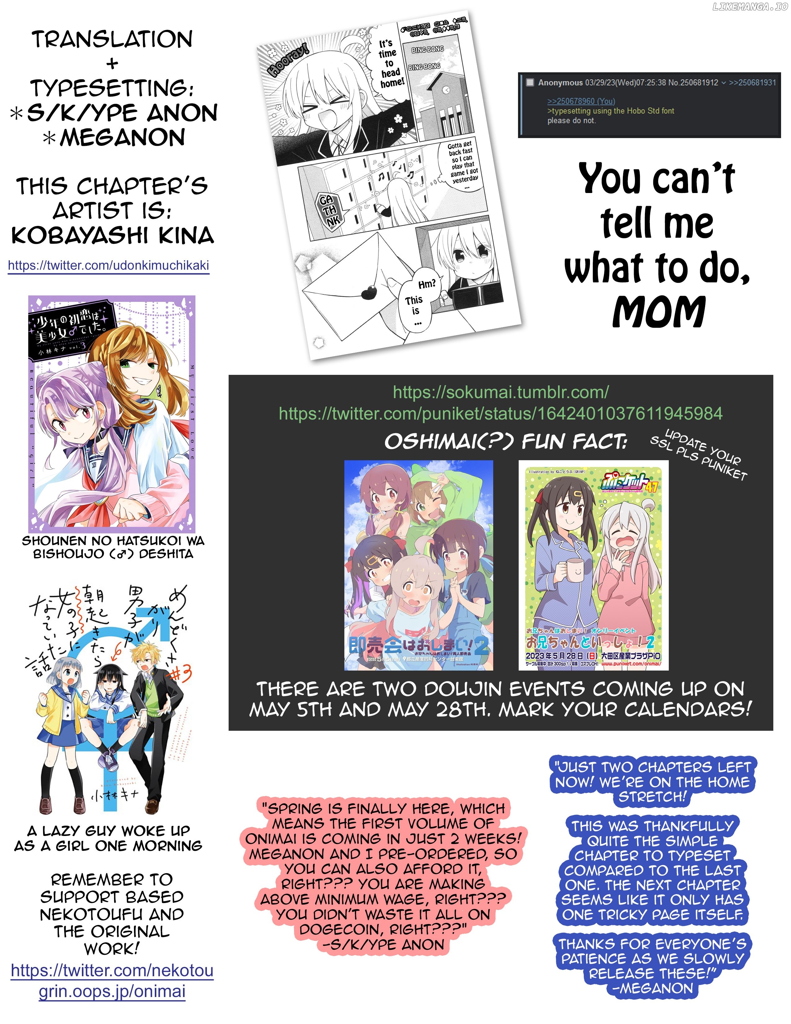 Onii-Chan Is Done For! Official Anthology Comic chapter 13 - page 14