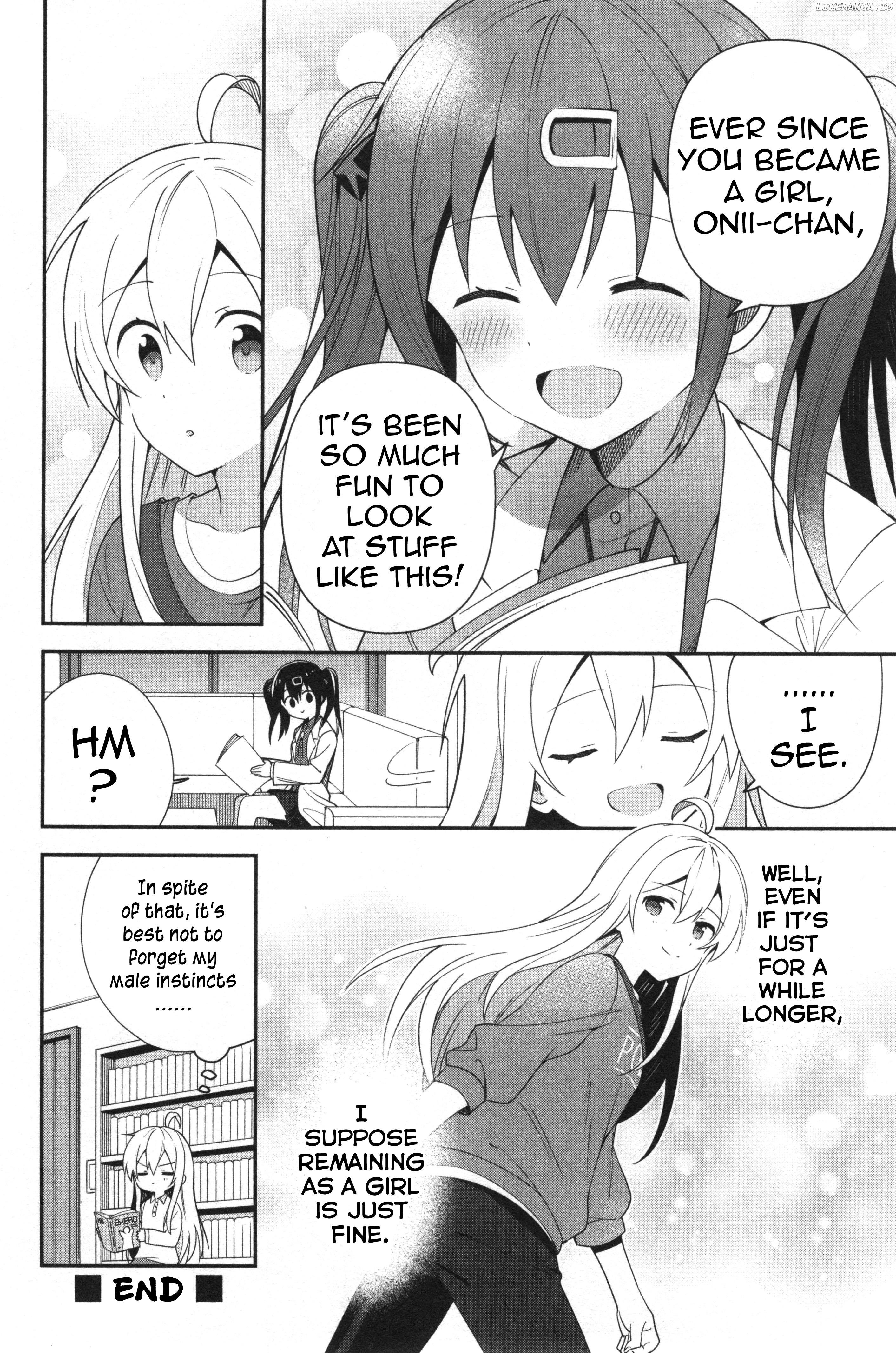 Onii-Chan Is Done For! Official Anthology Comic chapter 14 - page 12