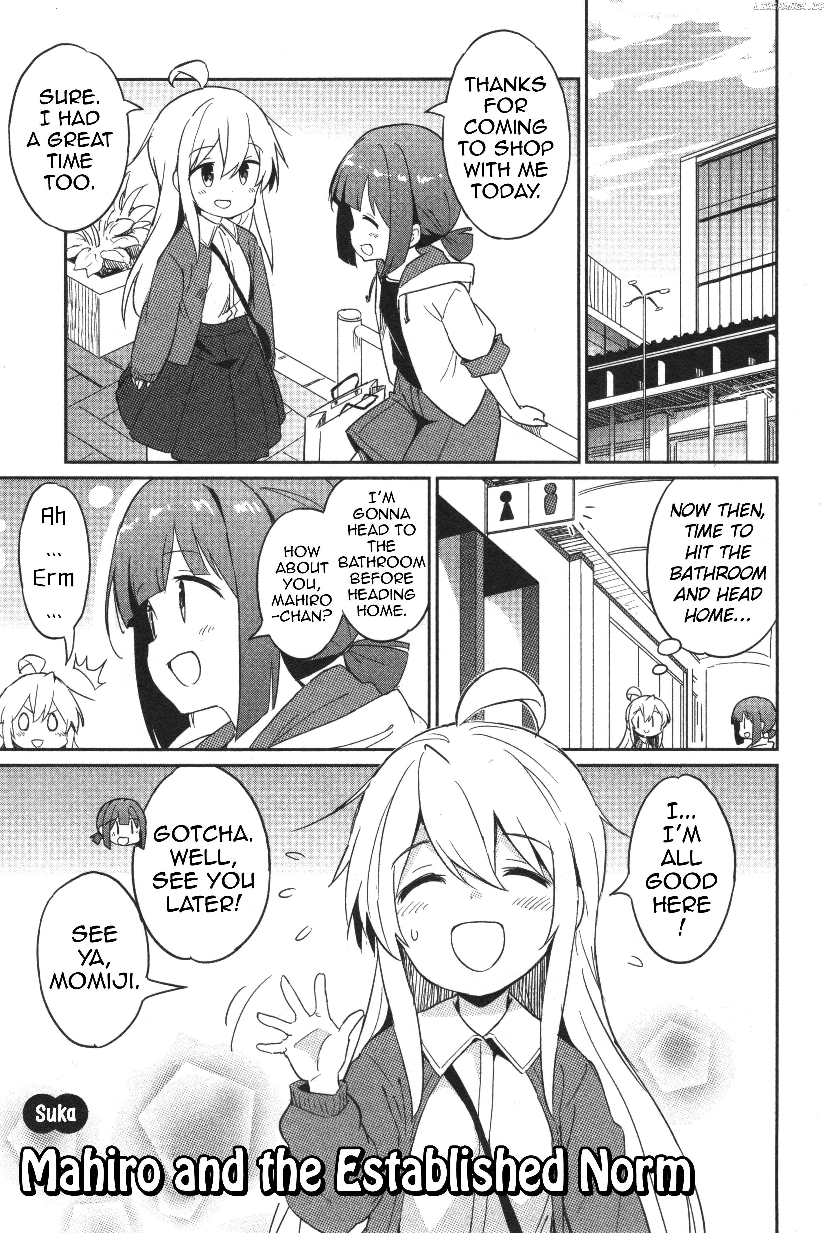 Onii-Chan Is Done For! Official Anthology Comic chapter 15 - page 1