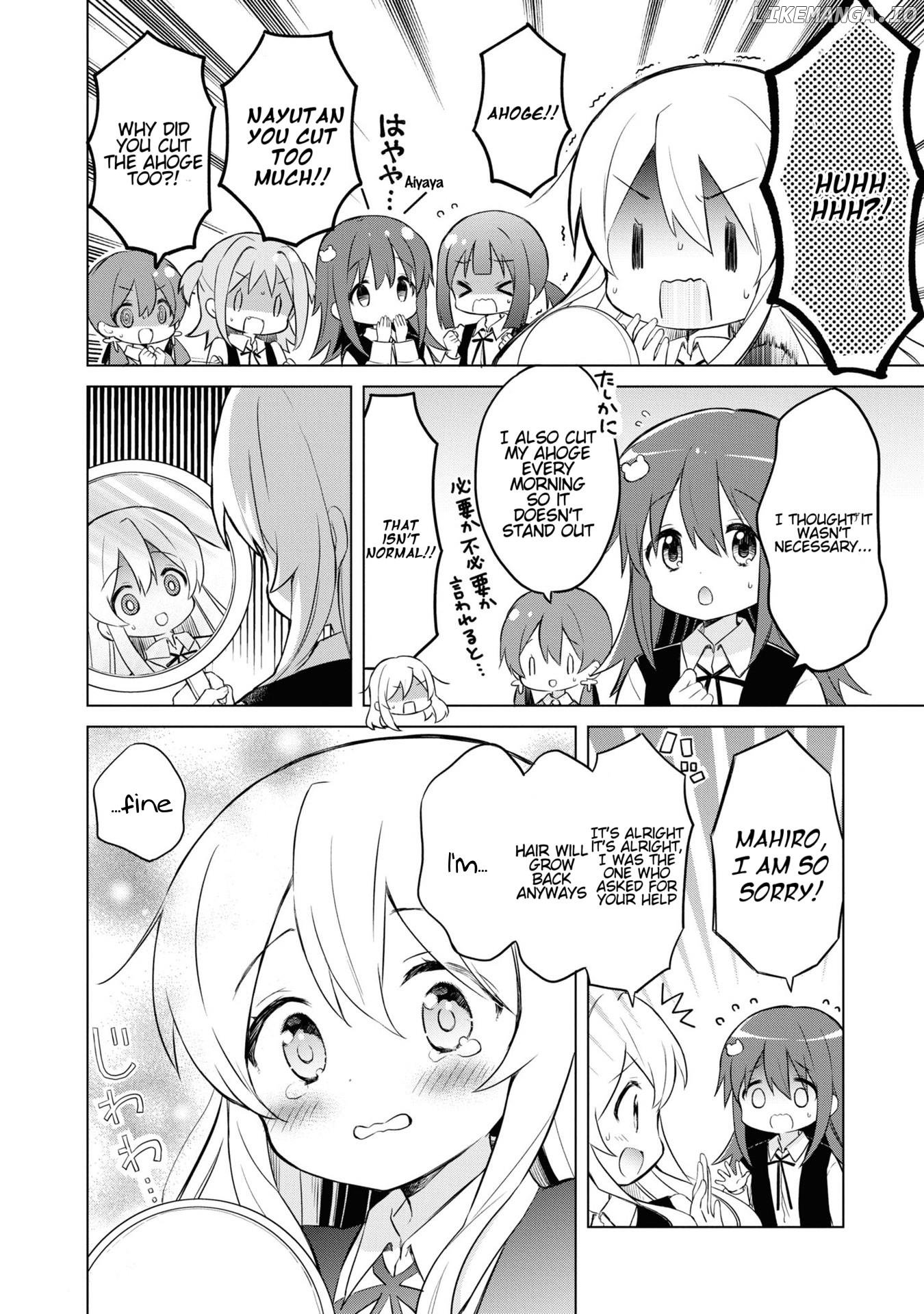 Onii-Chan Is Done For! Official Anthology Comic chapter 17 - page 4