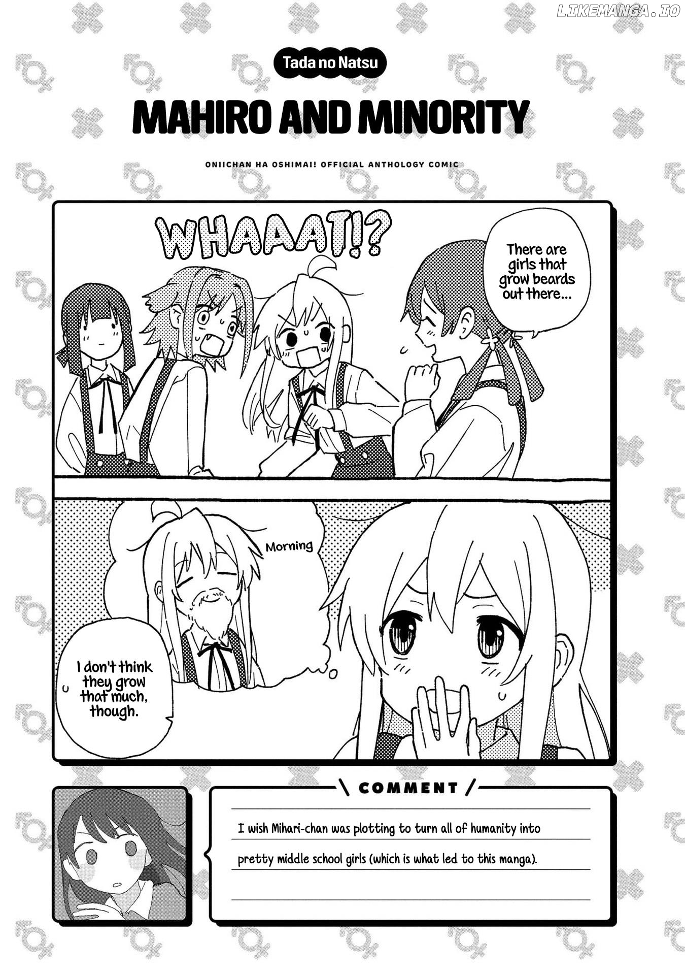 Onii-Chan Is Done For! Official Anthology Comic chapter 3 - page 13