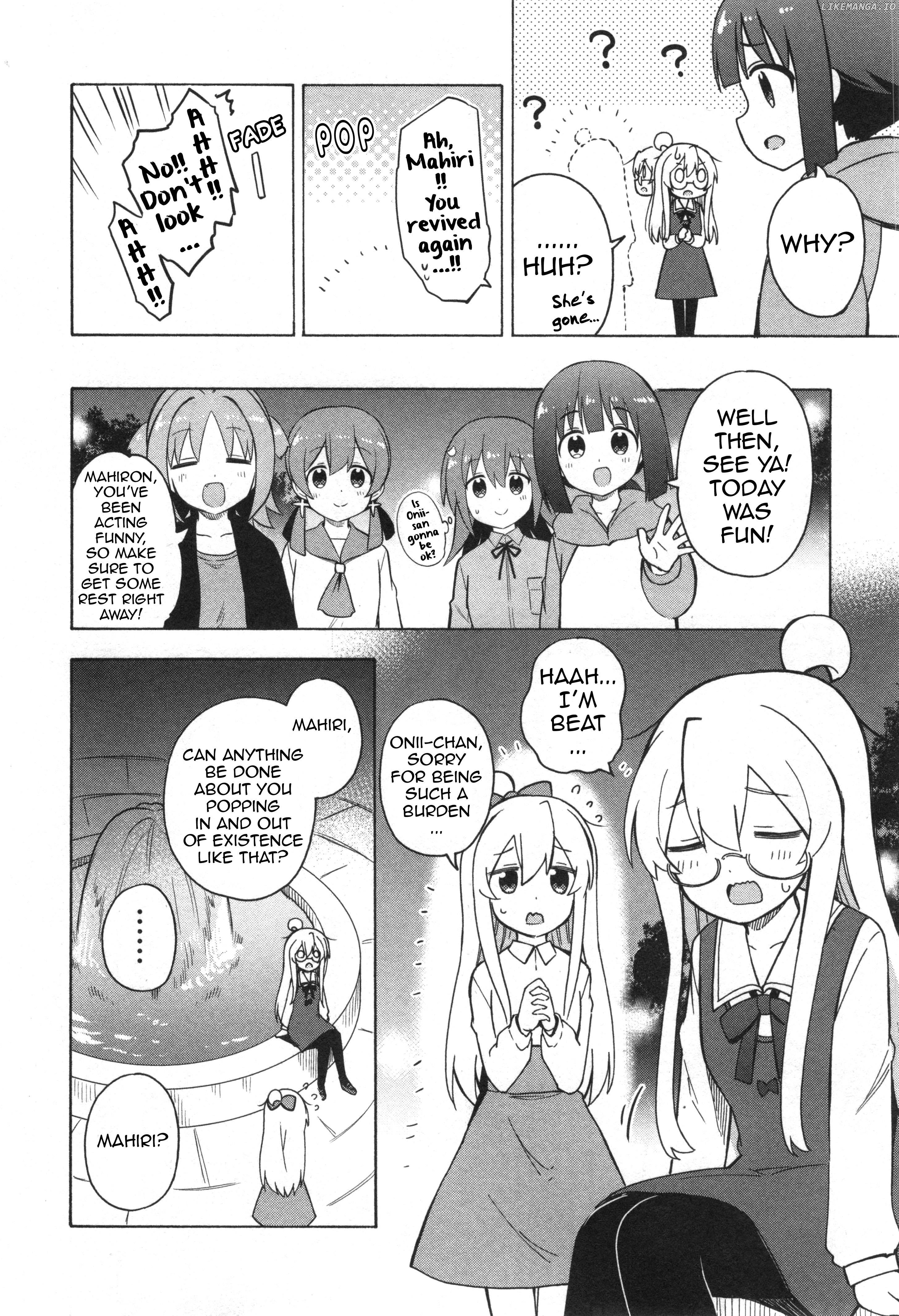 Onii-Chan Is Done For! Official Anthology Comic chapter 9 - page 10