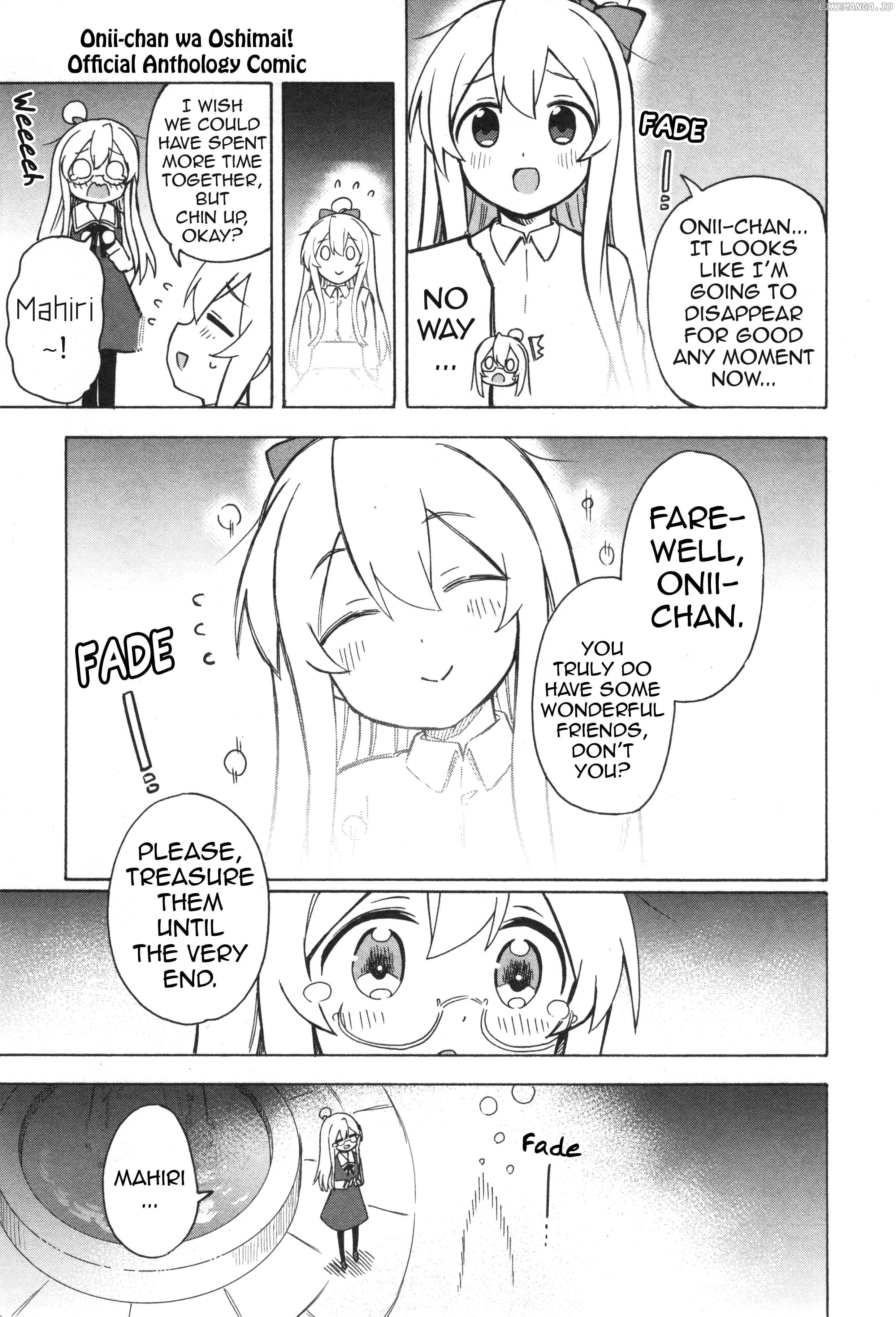 Onii-Chan Is Done For! Official Anthology Comic chapter 9 - page 11