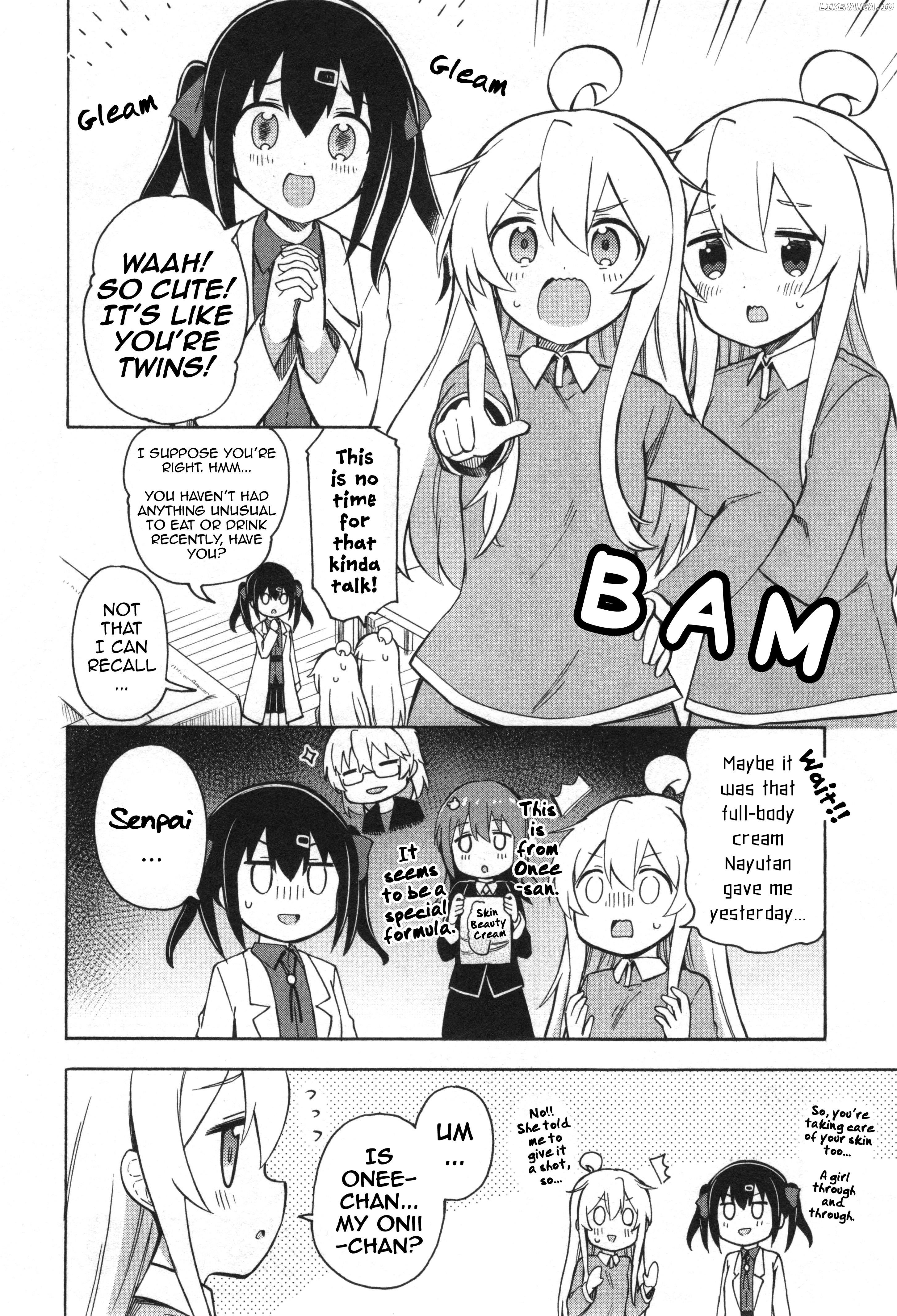 Onii-Chan Is Done For! Official Anthology Comic chapter 9 - page 2