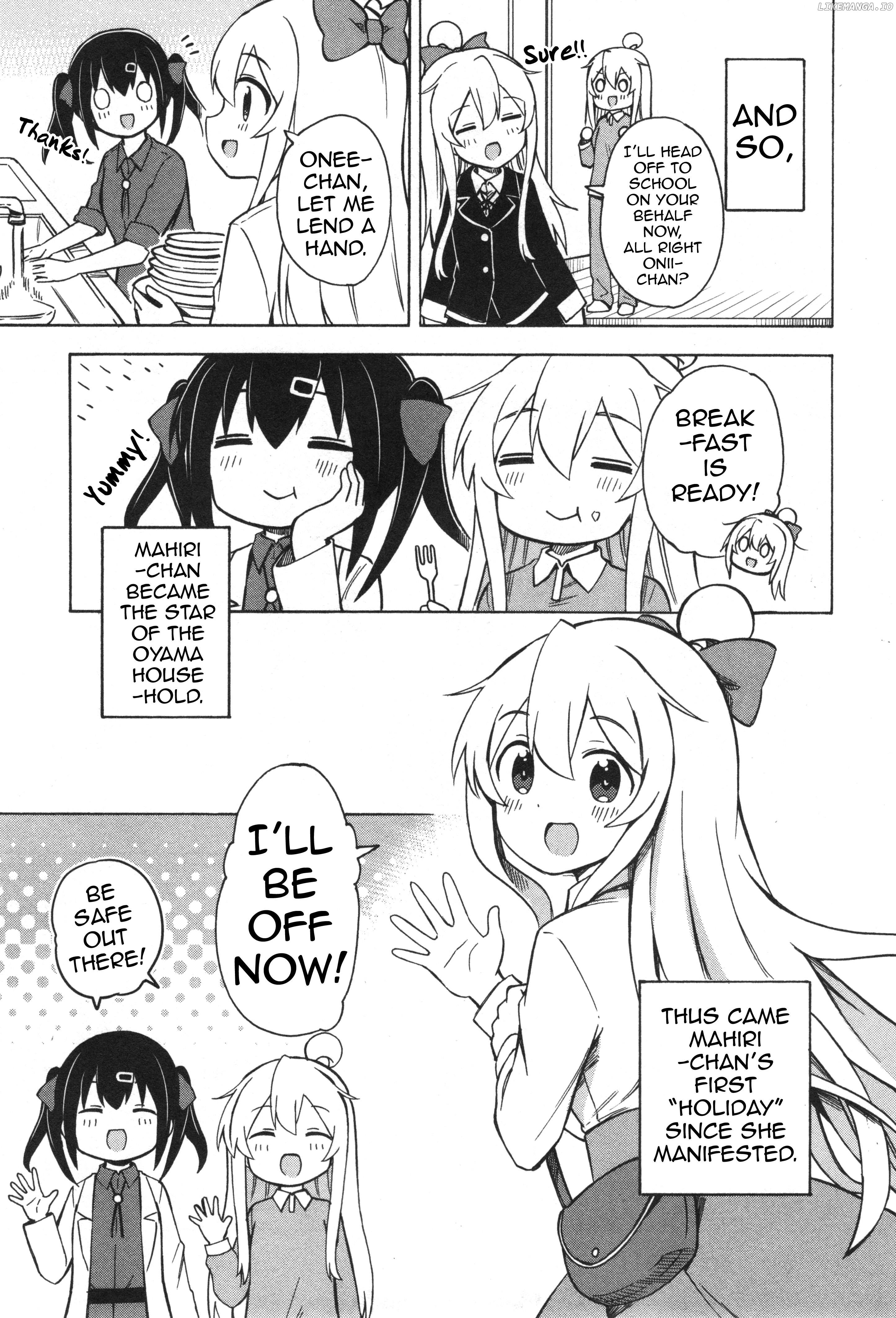 Onii-Chan Is Done For! Official Anthology Comic chapter 9 - page 5