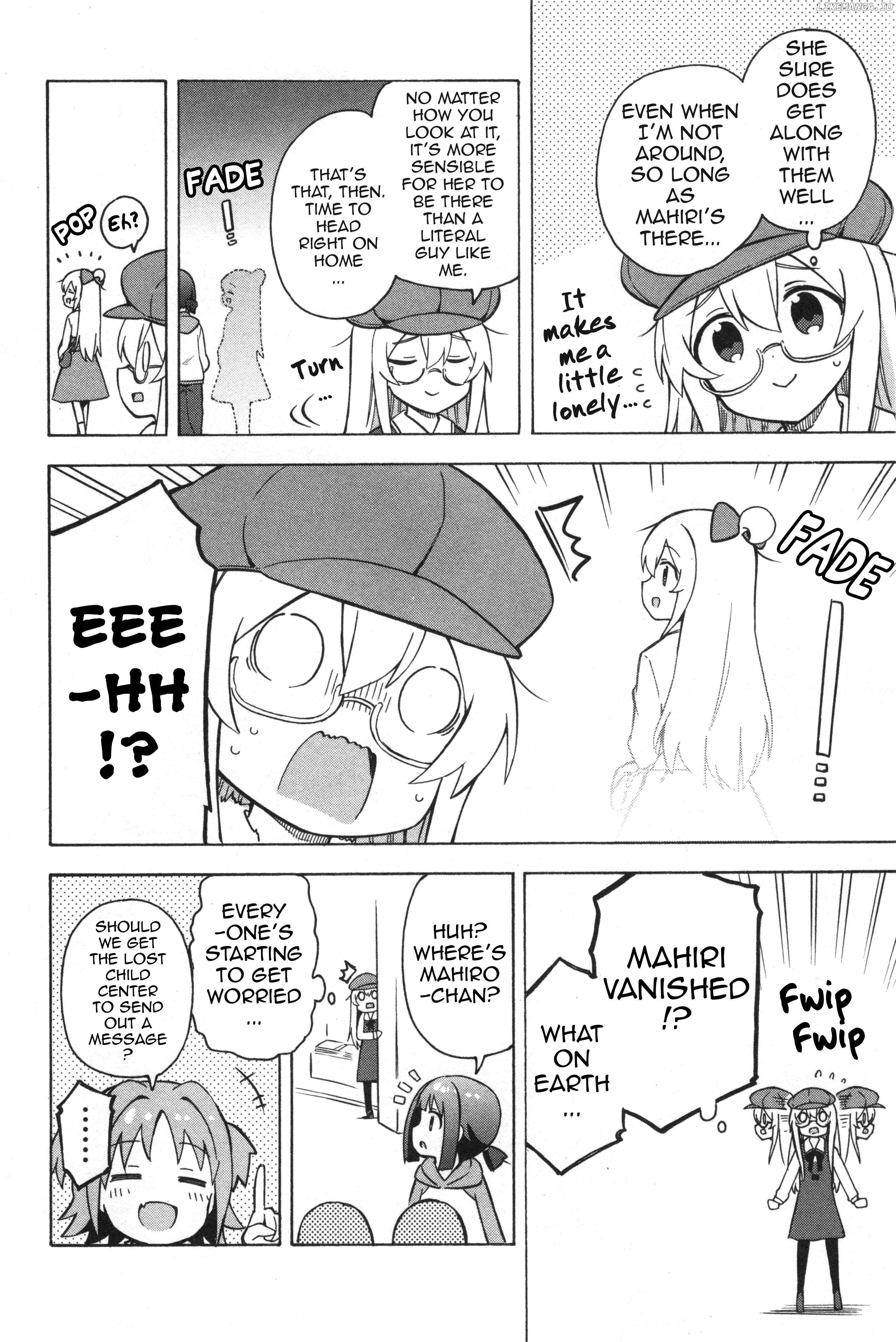 Onii-Chan Is Done For! Official Anthology Comic chapter 9 - page 8