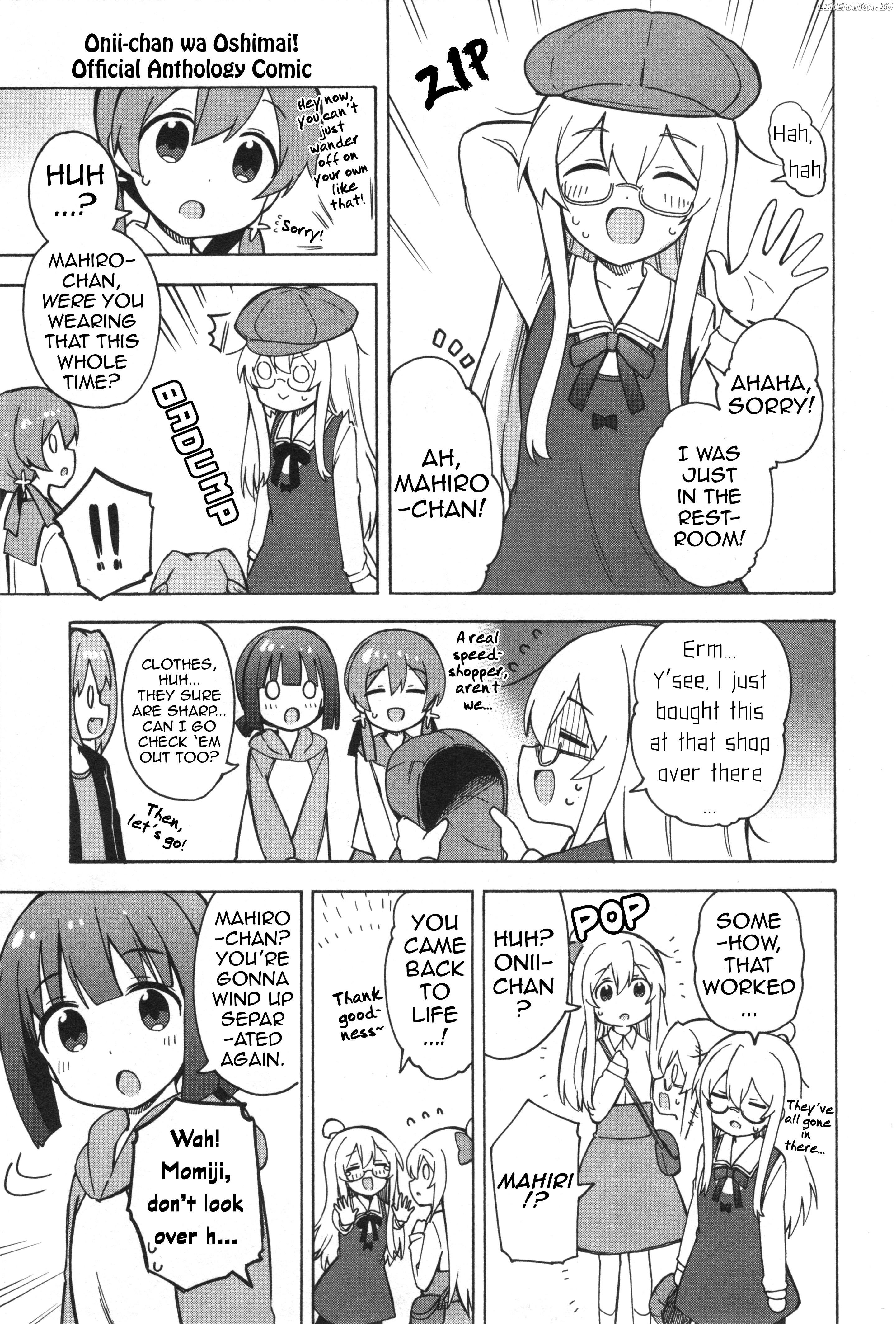 Onii-Chan Is Done For! Official Anthology Comic chapter 9 - page 9