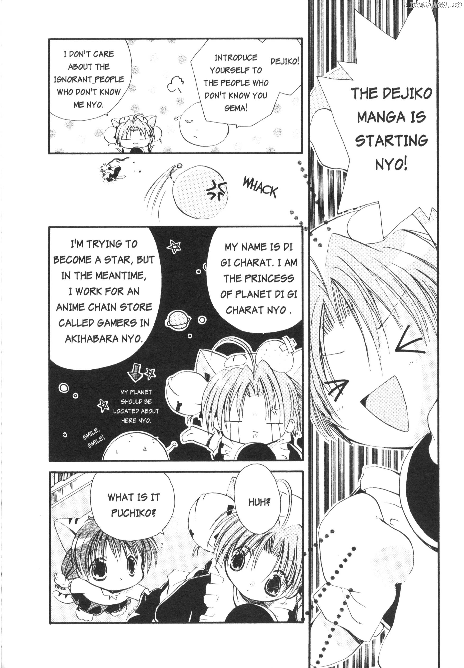 Di Gi Charat Theater: Leave It To Piyoko! chapter 1 - page 12