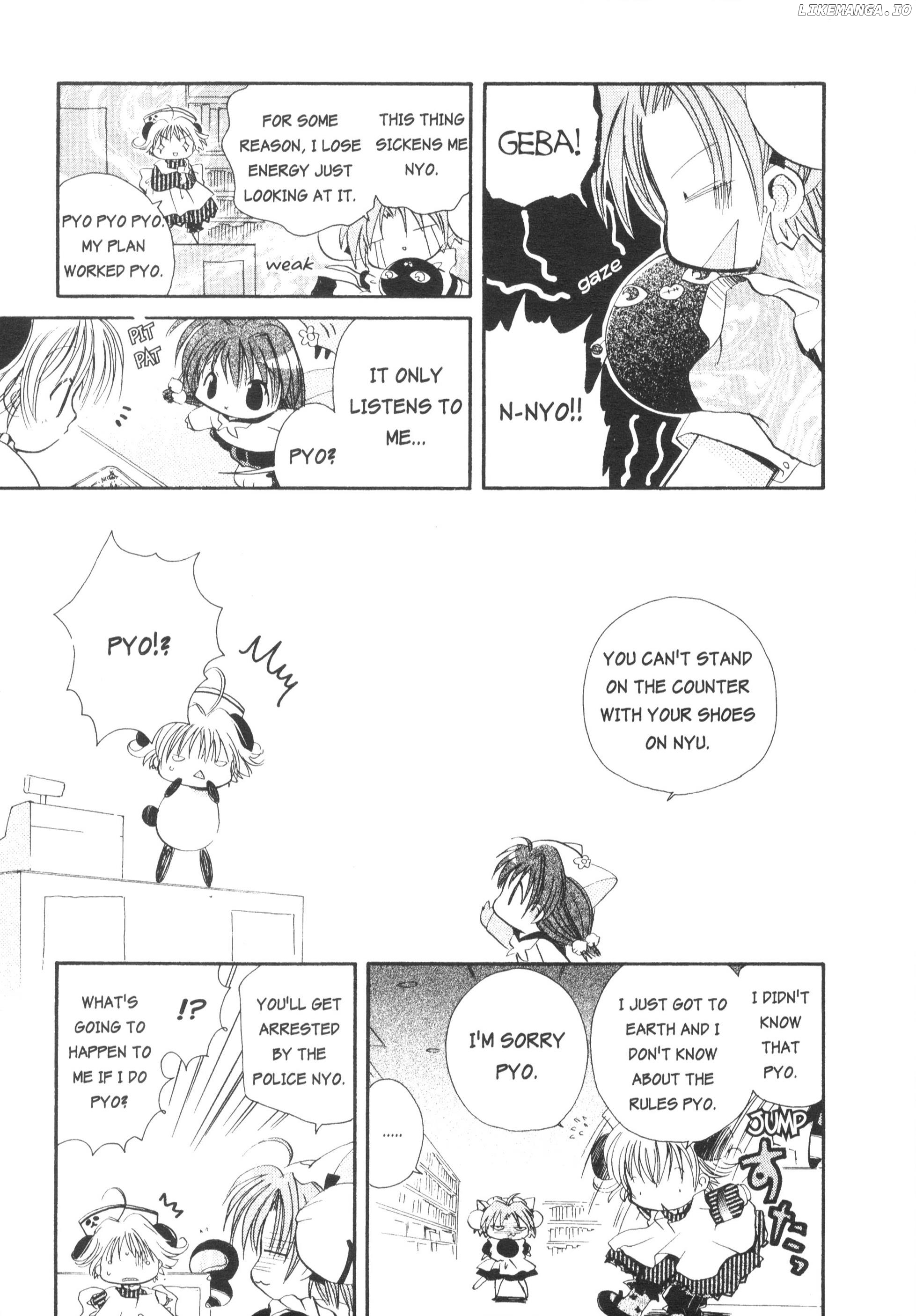 Di Gi Charat Theater: Leave It To Piyoko! chapter 1 - page 15