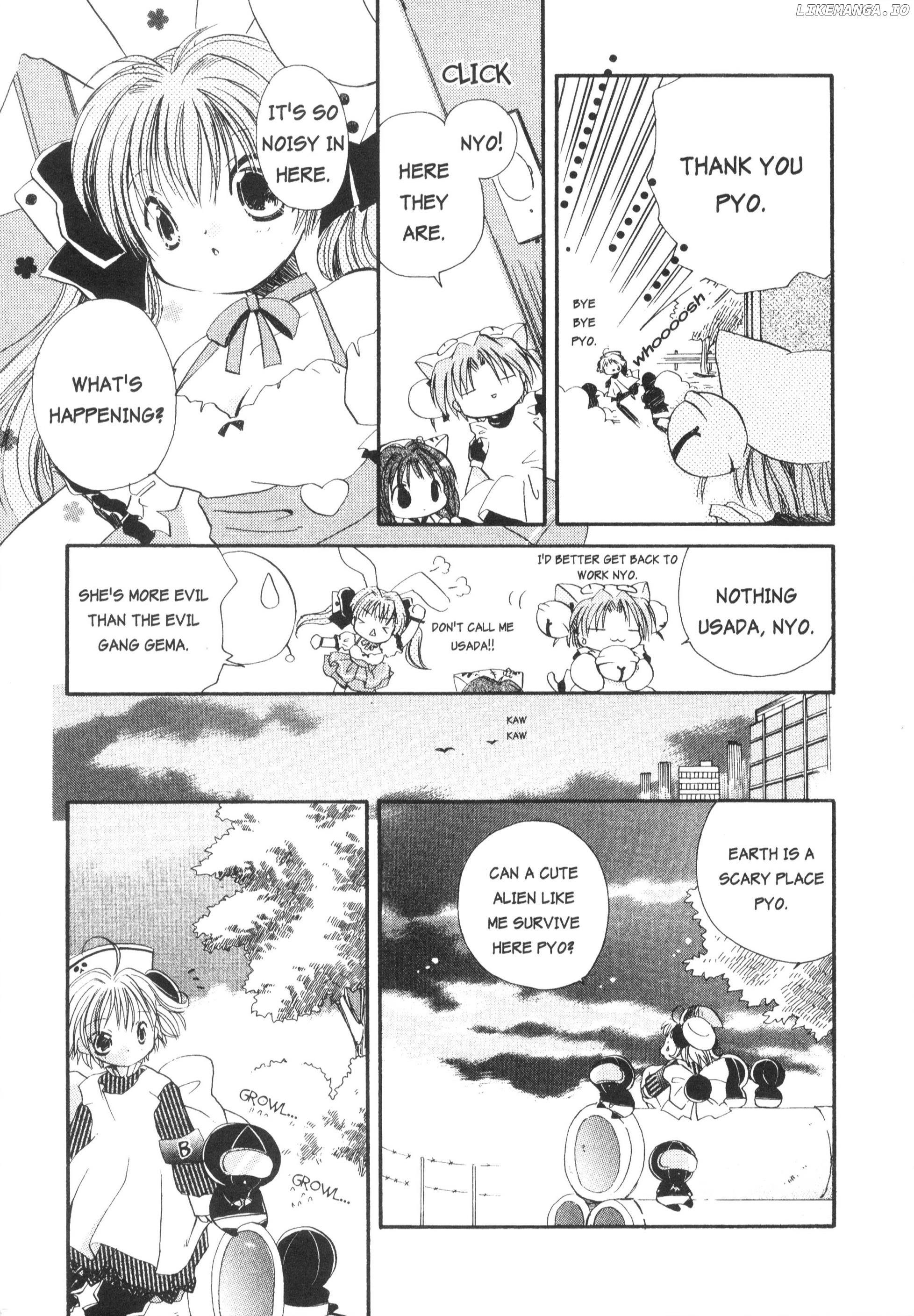 Di Gi Charat Theater: Leave It To Piyoko! chapter 1 - page 17