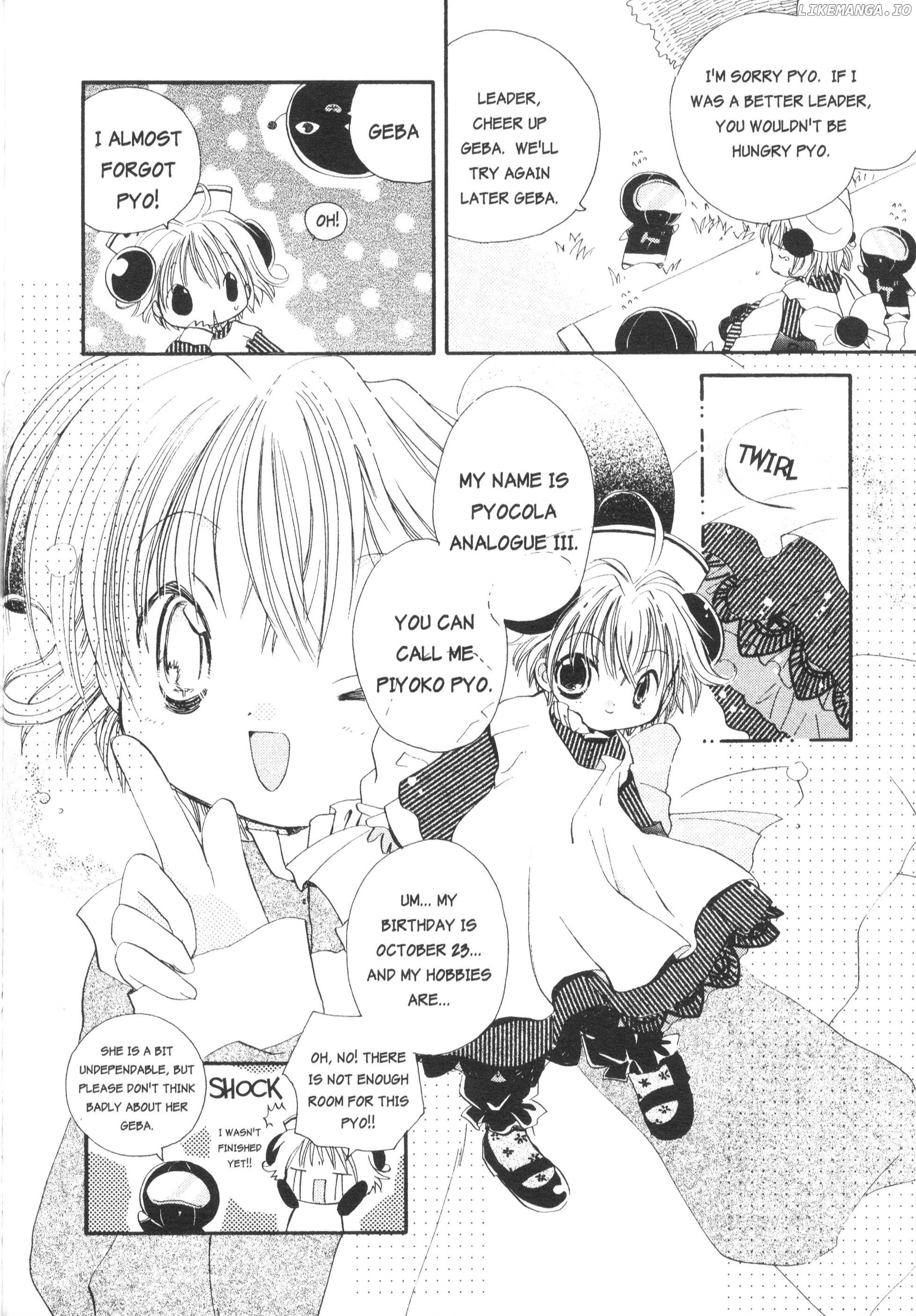 Di Gi Charat Theater: Leave It To Piyoko! chapter 1 - page 18