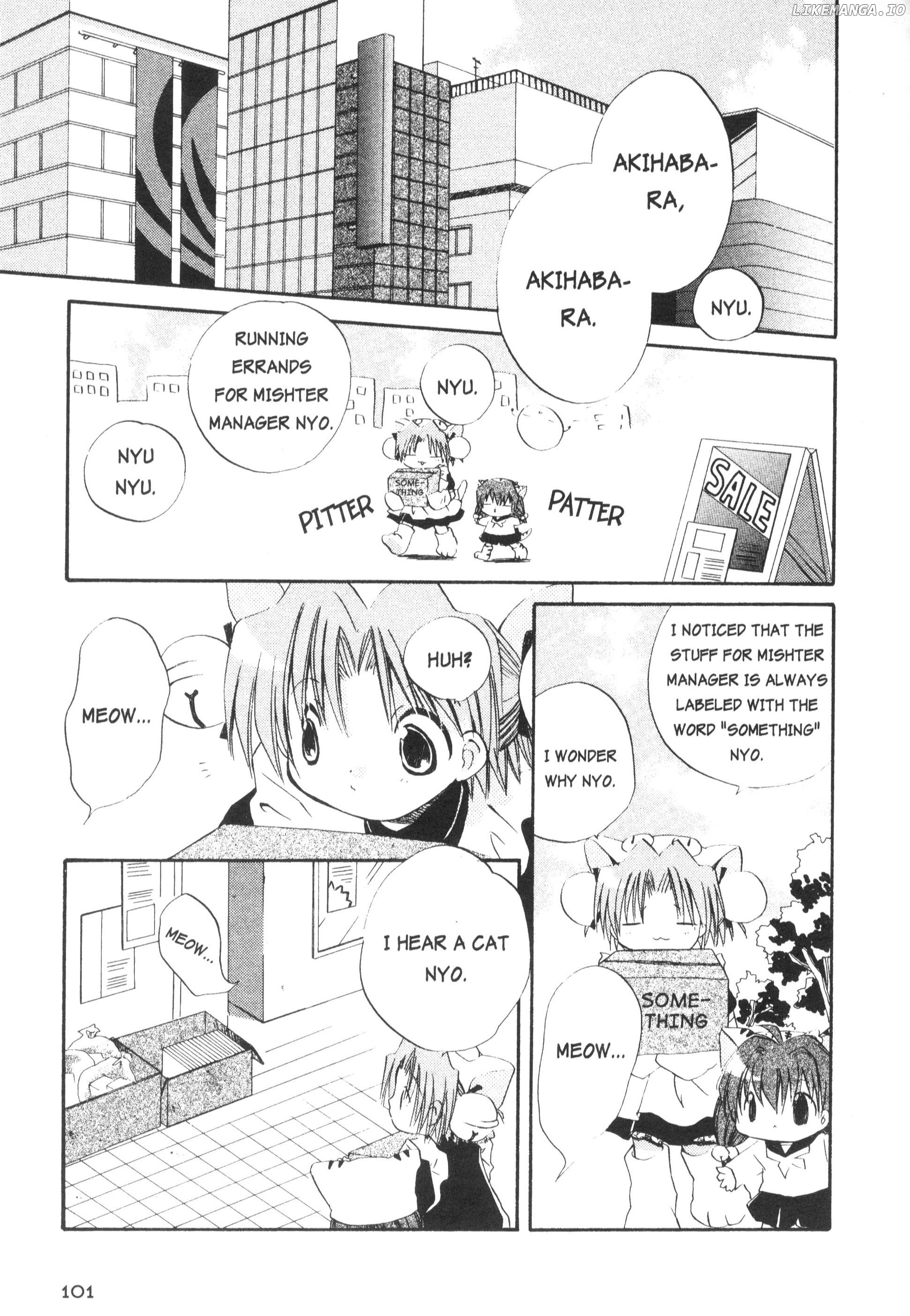 Di Gi Charat Theater: Leave It To Piyoko! chapter 10 - page 2