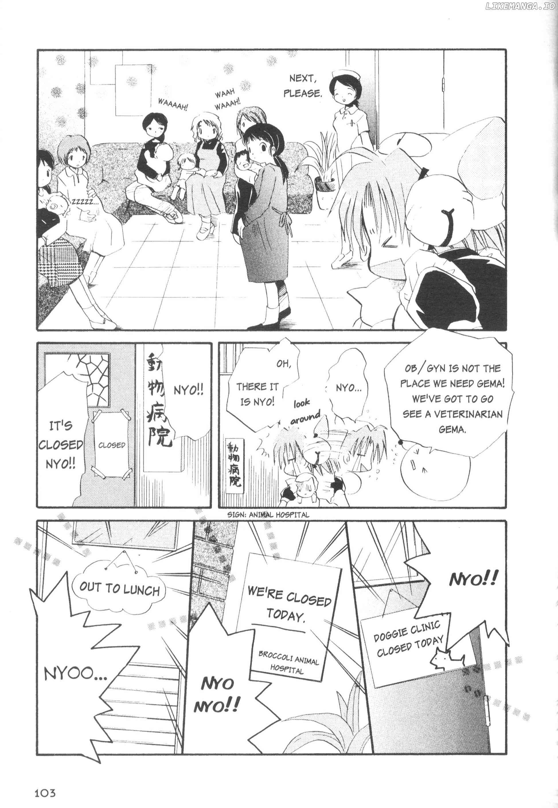 Di Gi Charat Theater: Leave It To Piyoko! chapter 10 - page 4