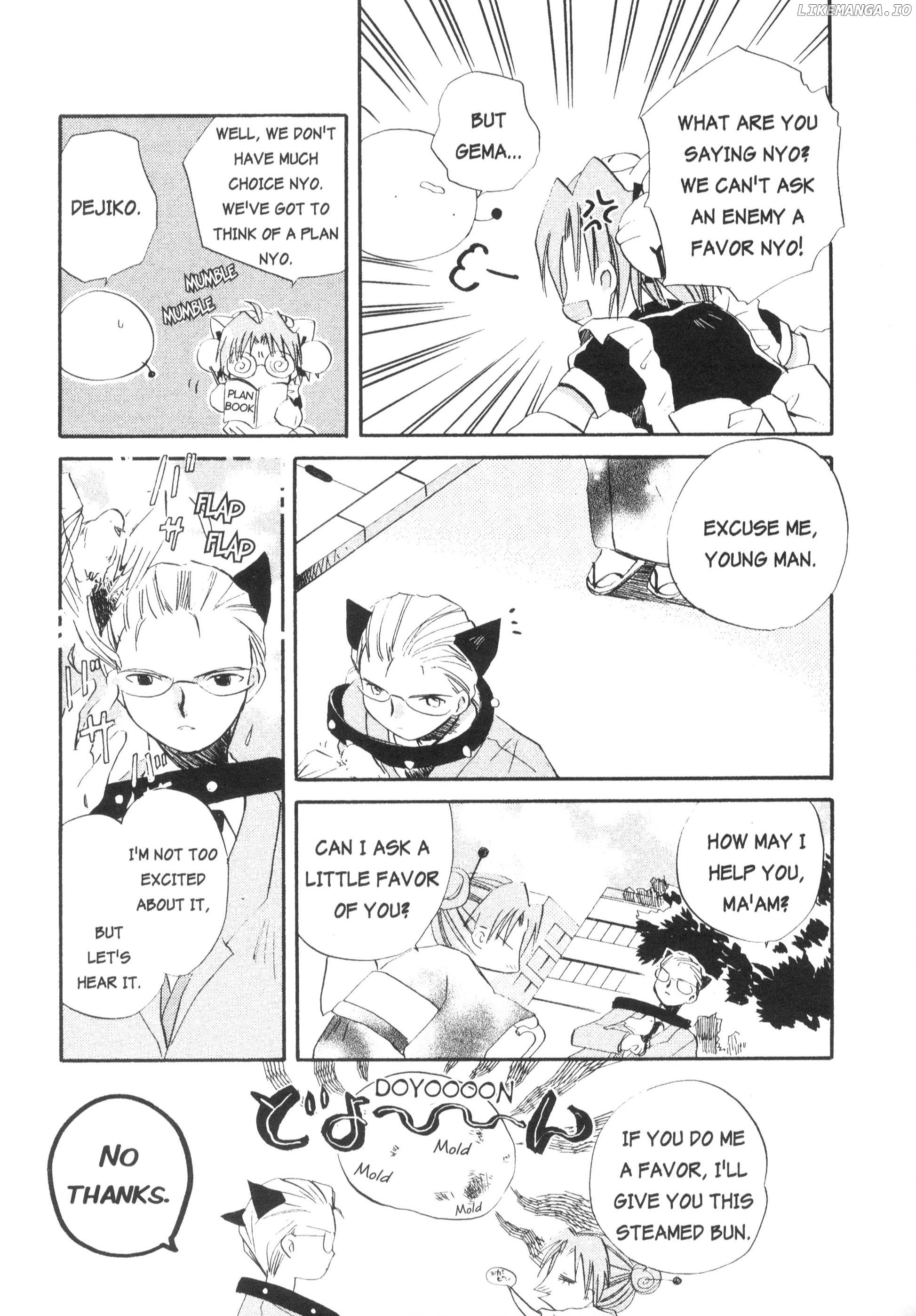 Di Gi Charat Theater: Leave It To Piyoko! chapter 10 - page 6