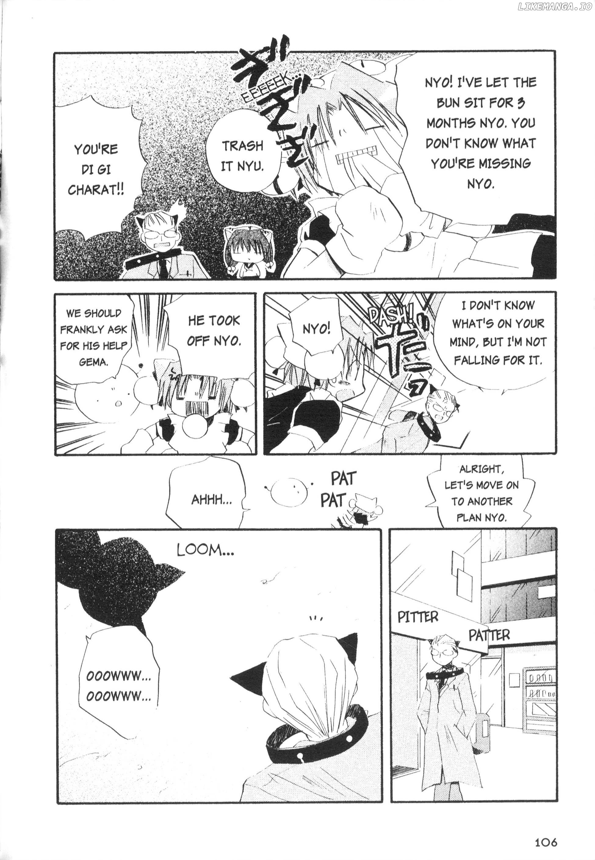 Di Gi Charat Theater: Leave It To Piyoko! chapter 10 - page 7