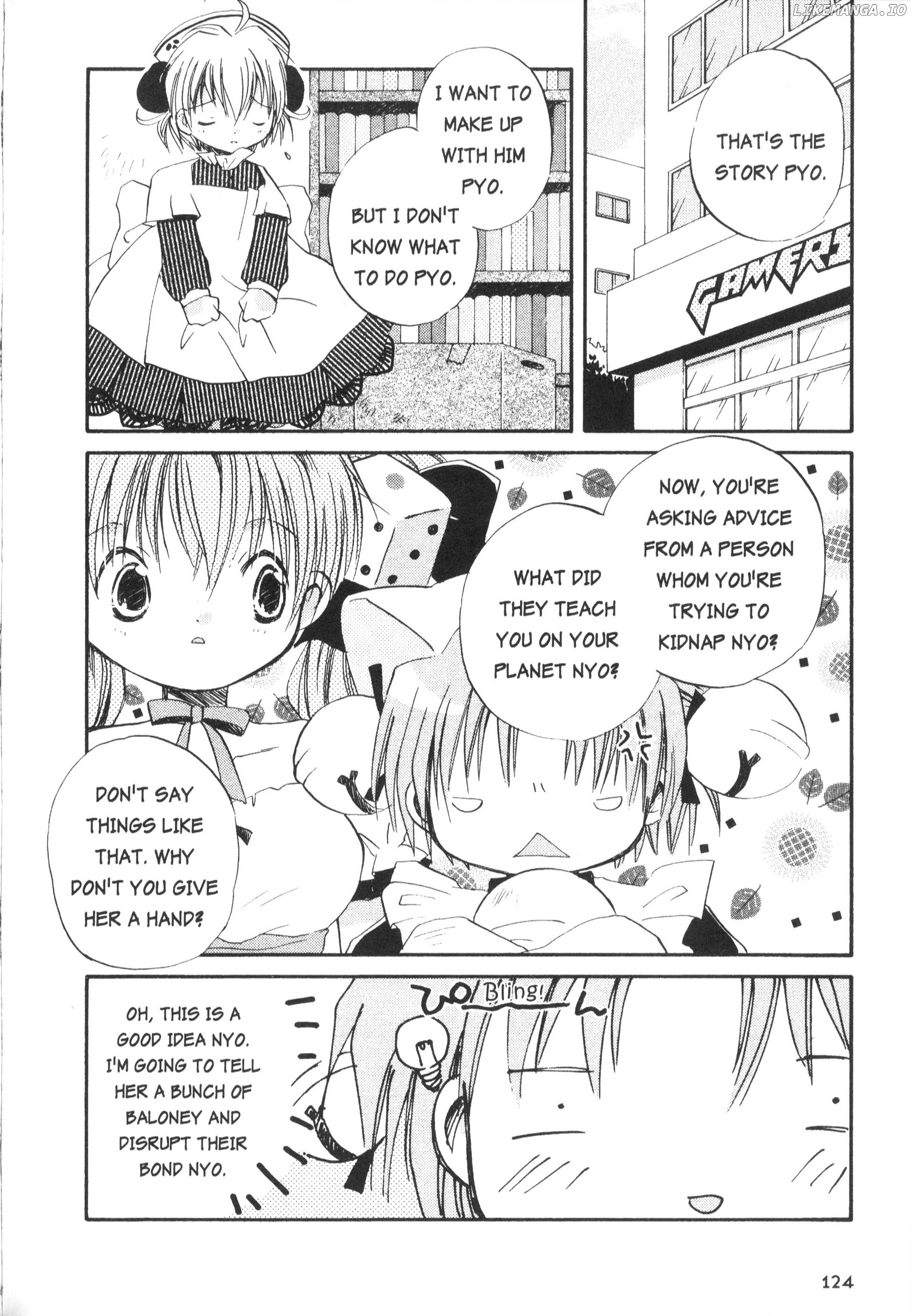 Di Gi Charat Theater: Leave It To Piyoko! chapter 11 - page 6