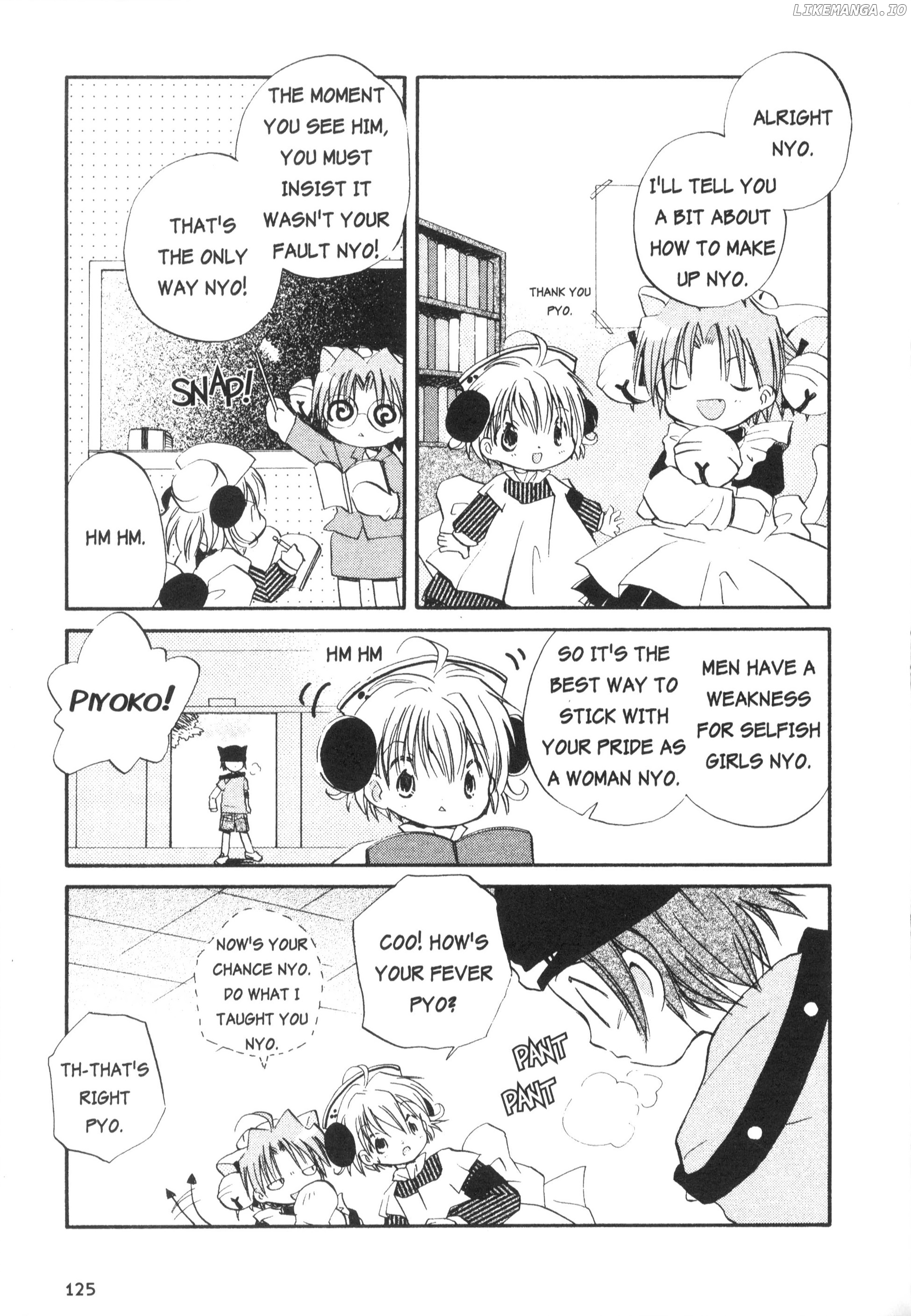 Di Gi Charat Theater: Leave It To Piyoko! chapter 11 - page 7