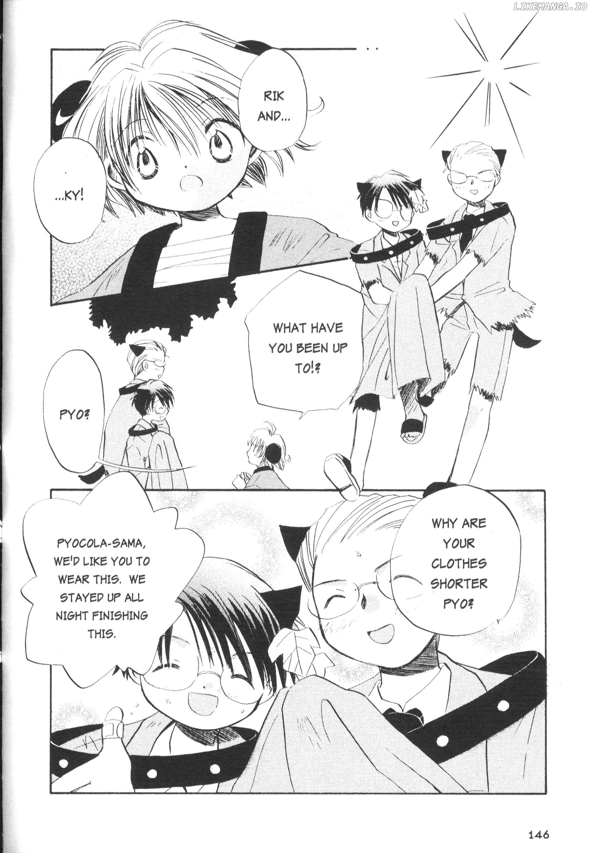 Di Gi Charat Theater: Leave It To Piyoko! chapter 13 - page 10