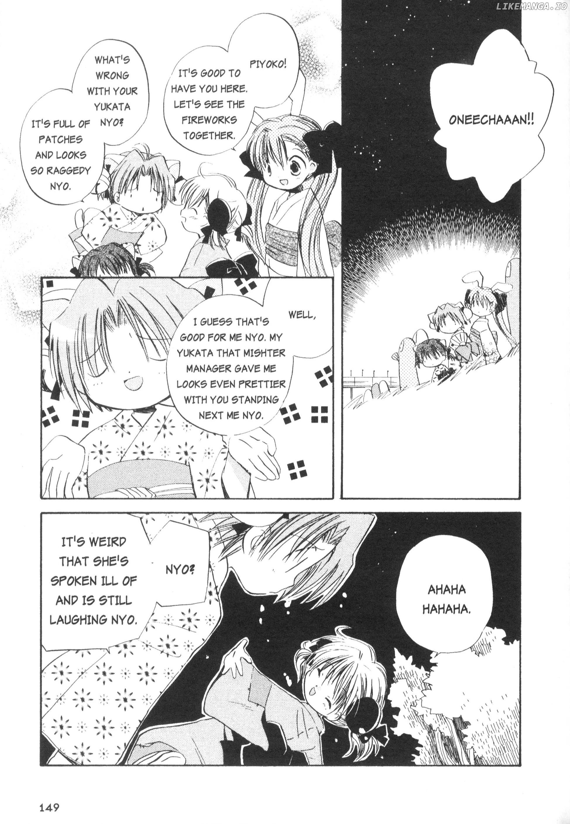 Di Gi Charat Theater: Leave It To Piyoko! chapter 13 - page 13