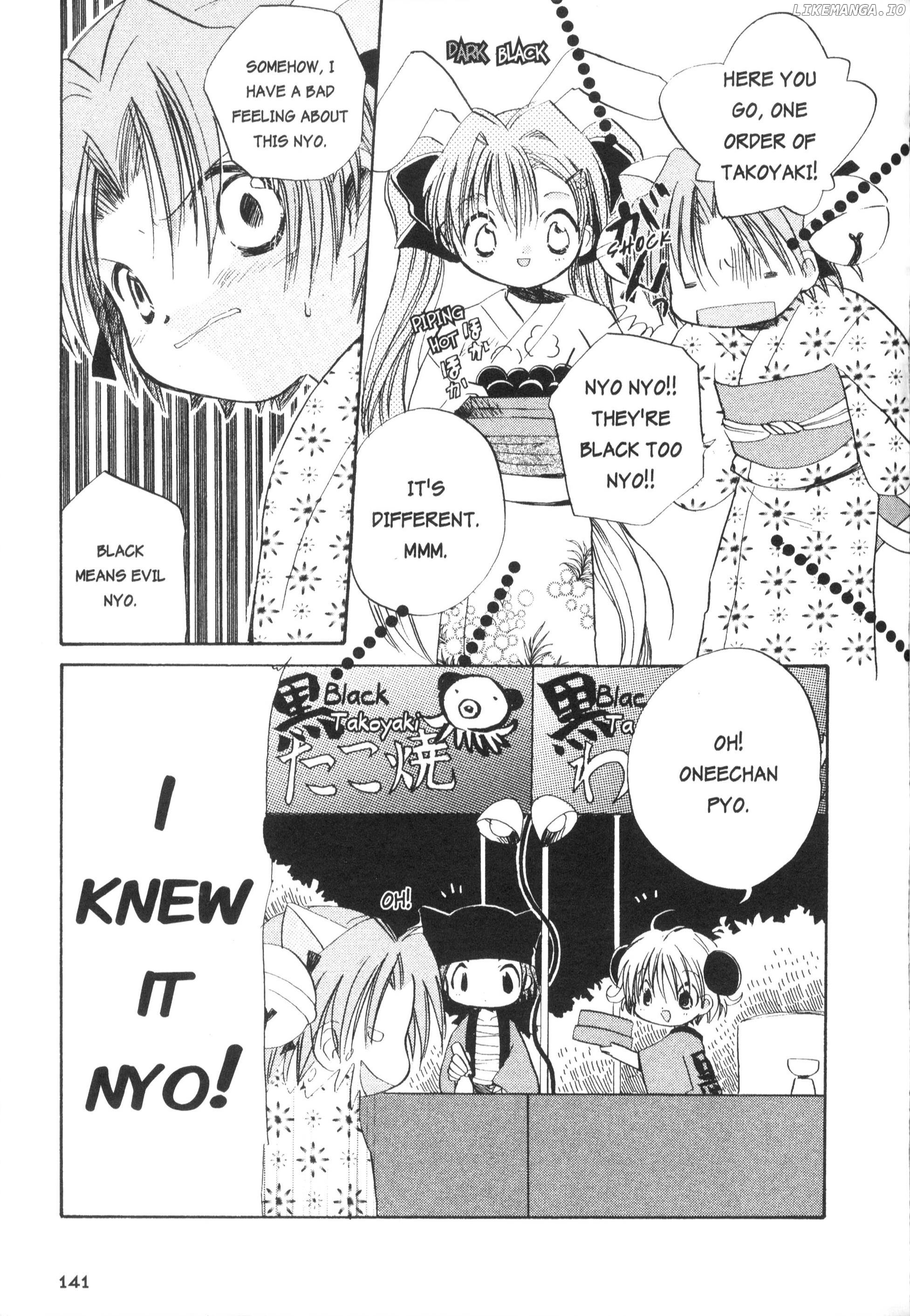 Di Gi Charat Theater: Leave It To Piyoko! chapter 13 - page 5