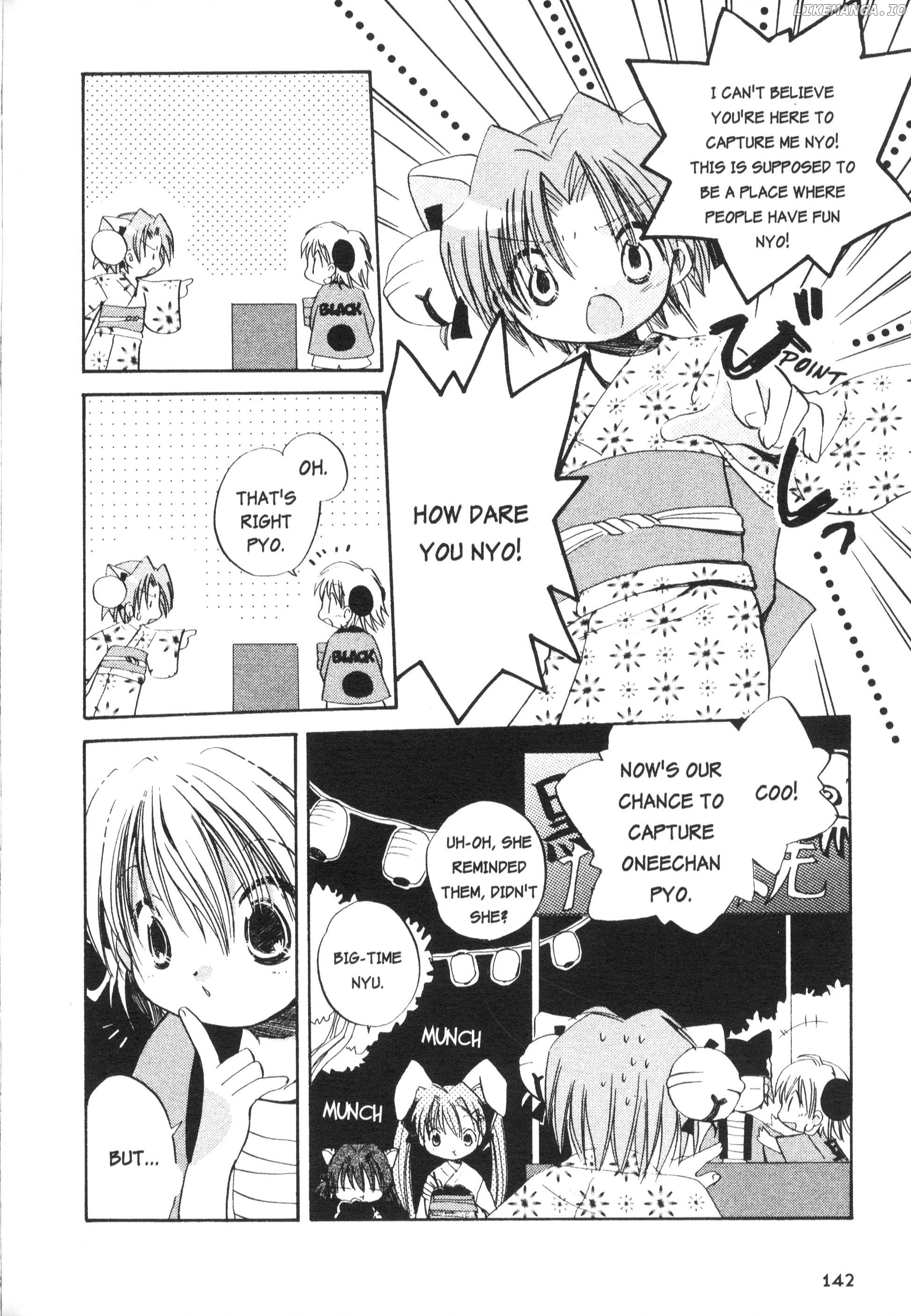 Di Gi Charat Theater: Leave It To Piyoko! chapter 13 - page 6