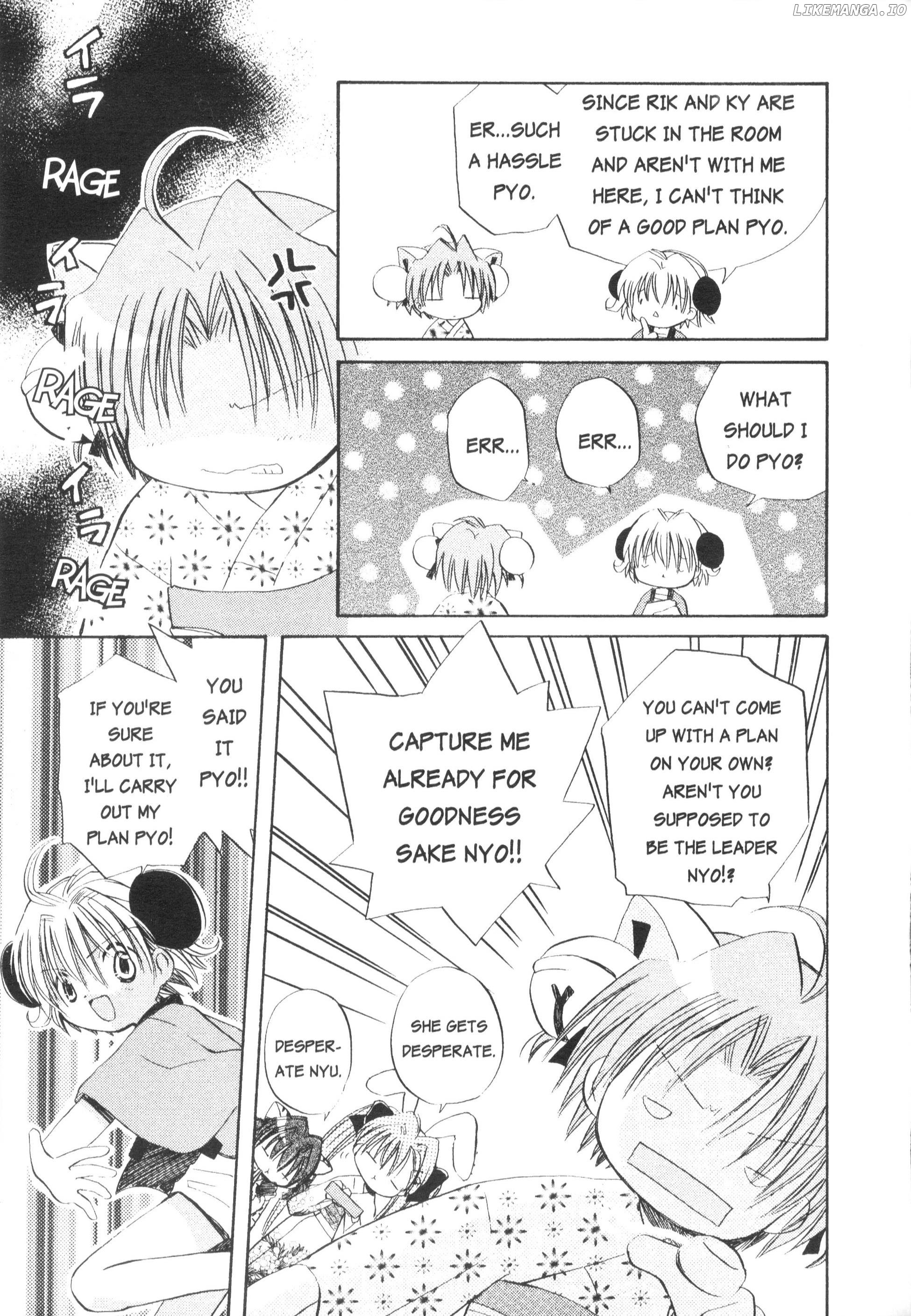 Di Gi Charat Theater: Leave It To Piyoko! chapter 13 - page 7