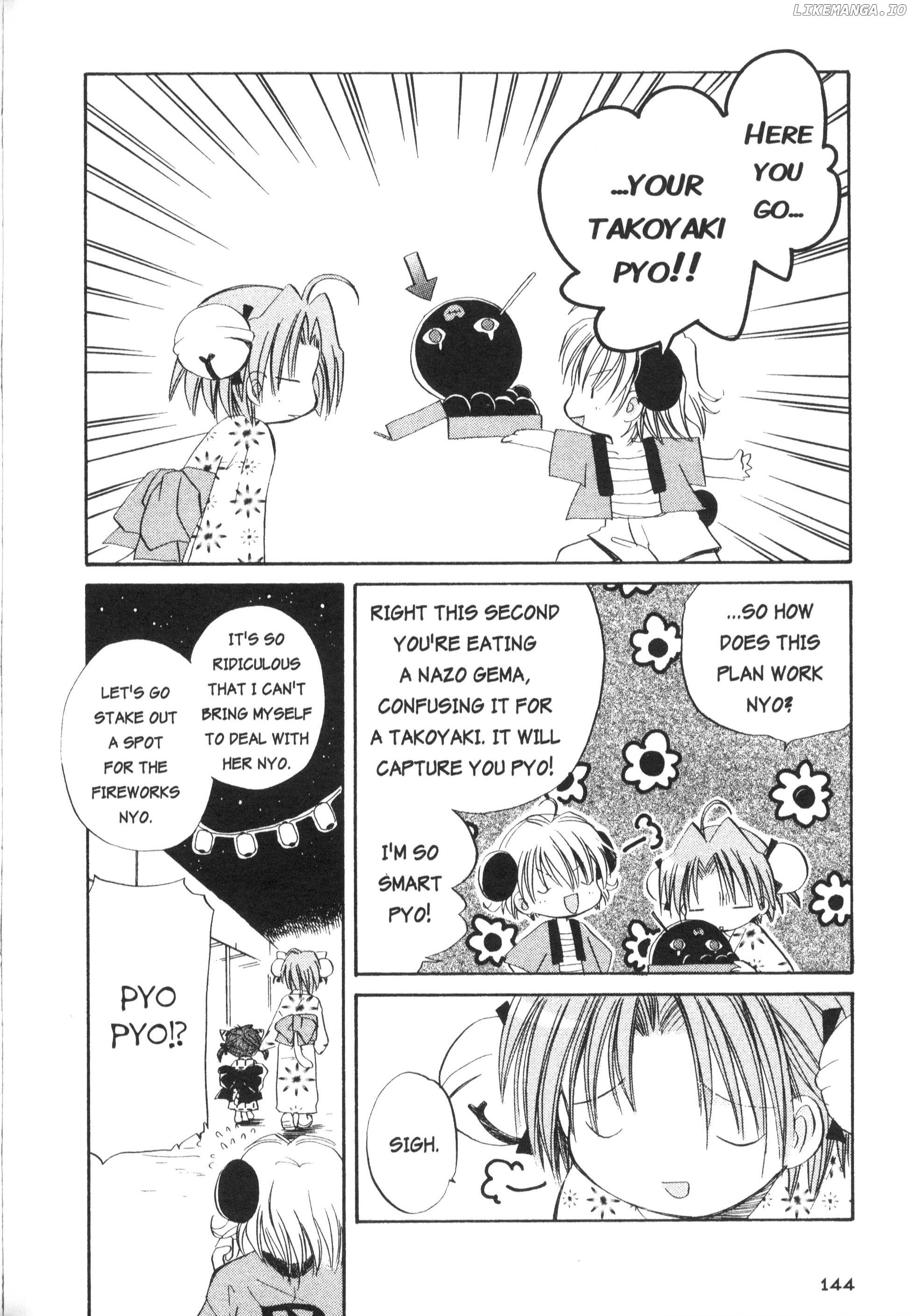 Di Gi Charat Theater: Leave It To Piyoko! chapter 13 - page 8